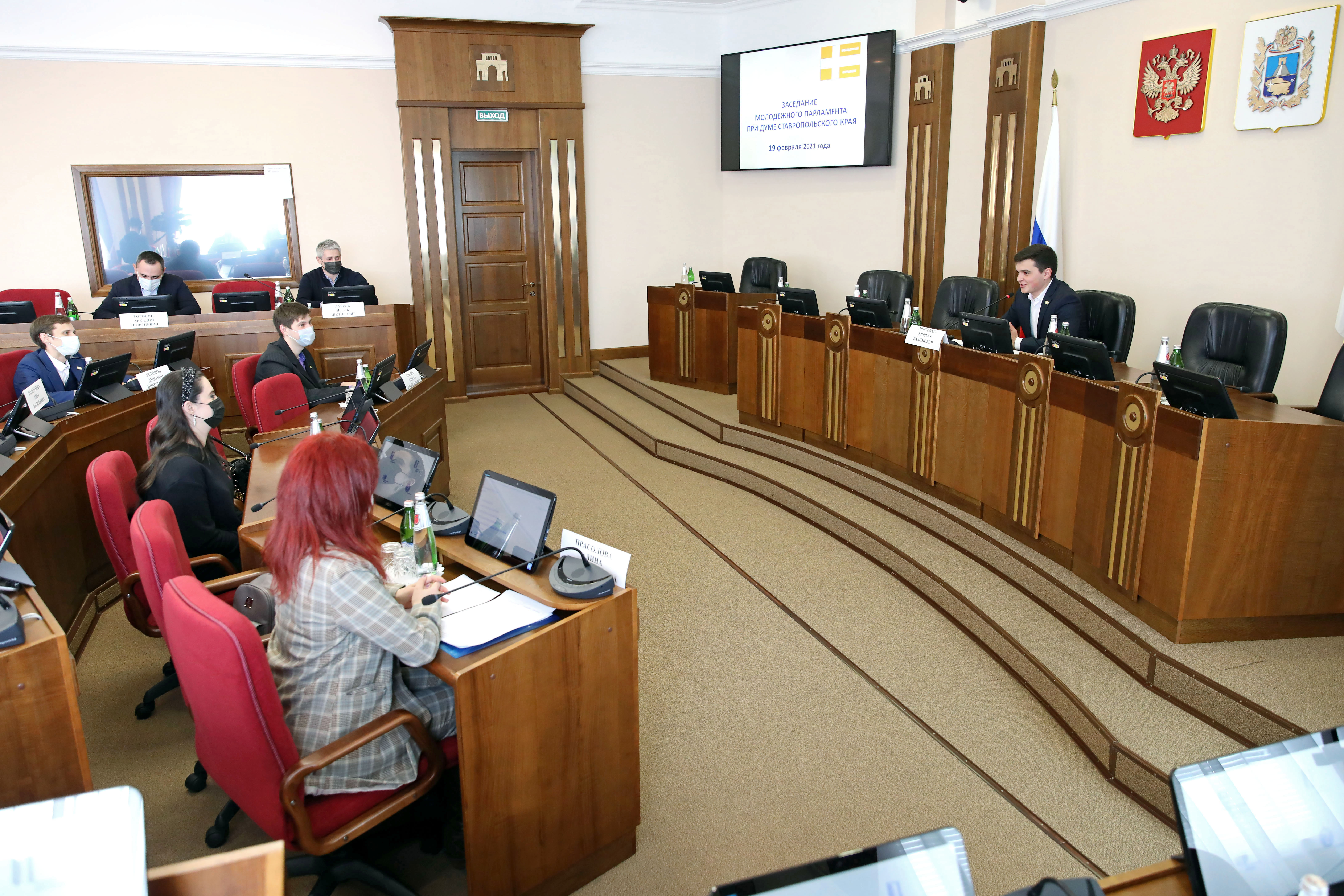 Молодёжный парламент разработал предложения в краевой закон о молодёжной политике