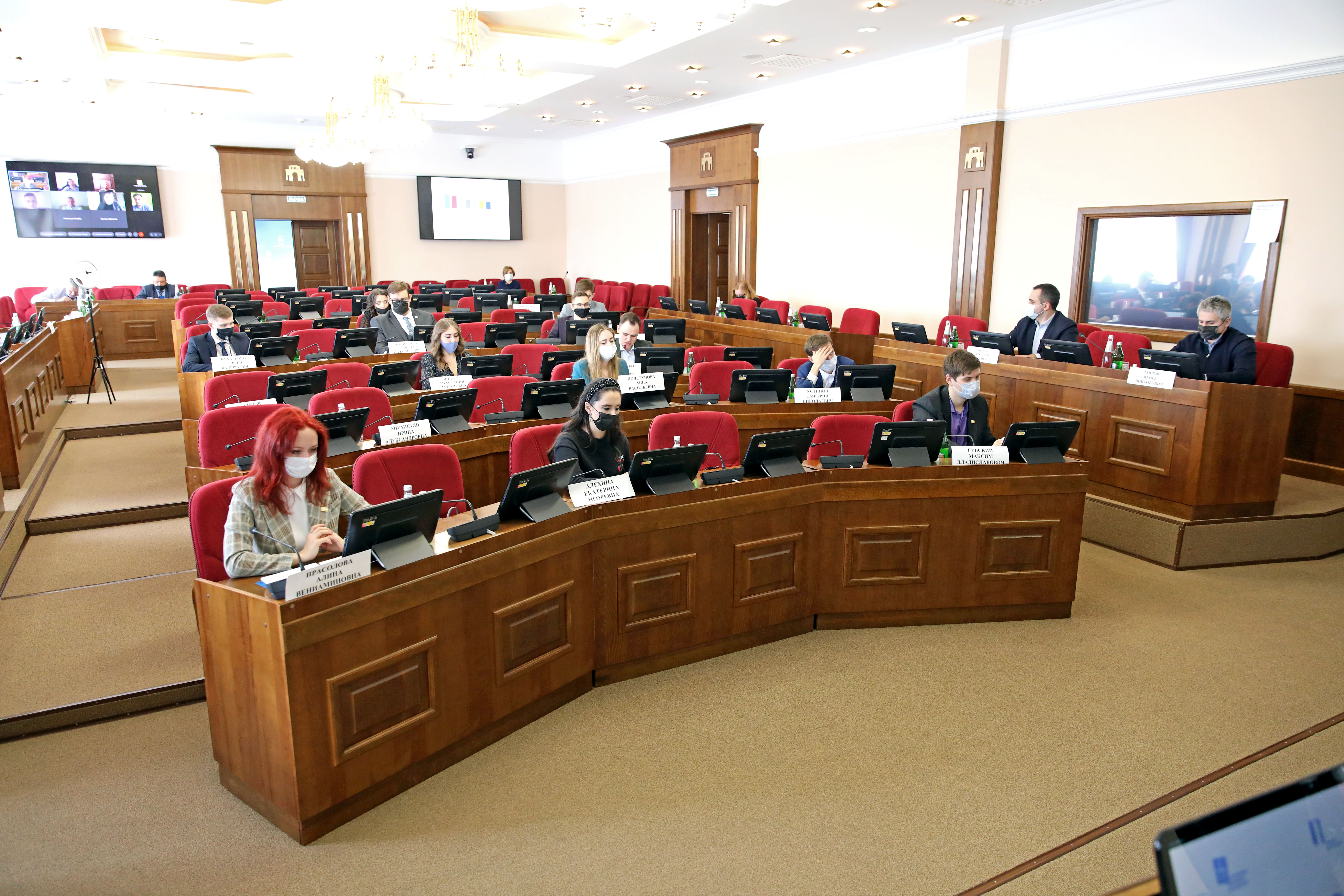 Молодёжный парламент разработал предложения в краевой закон о молодёжной политике