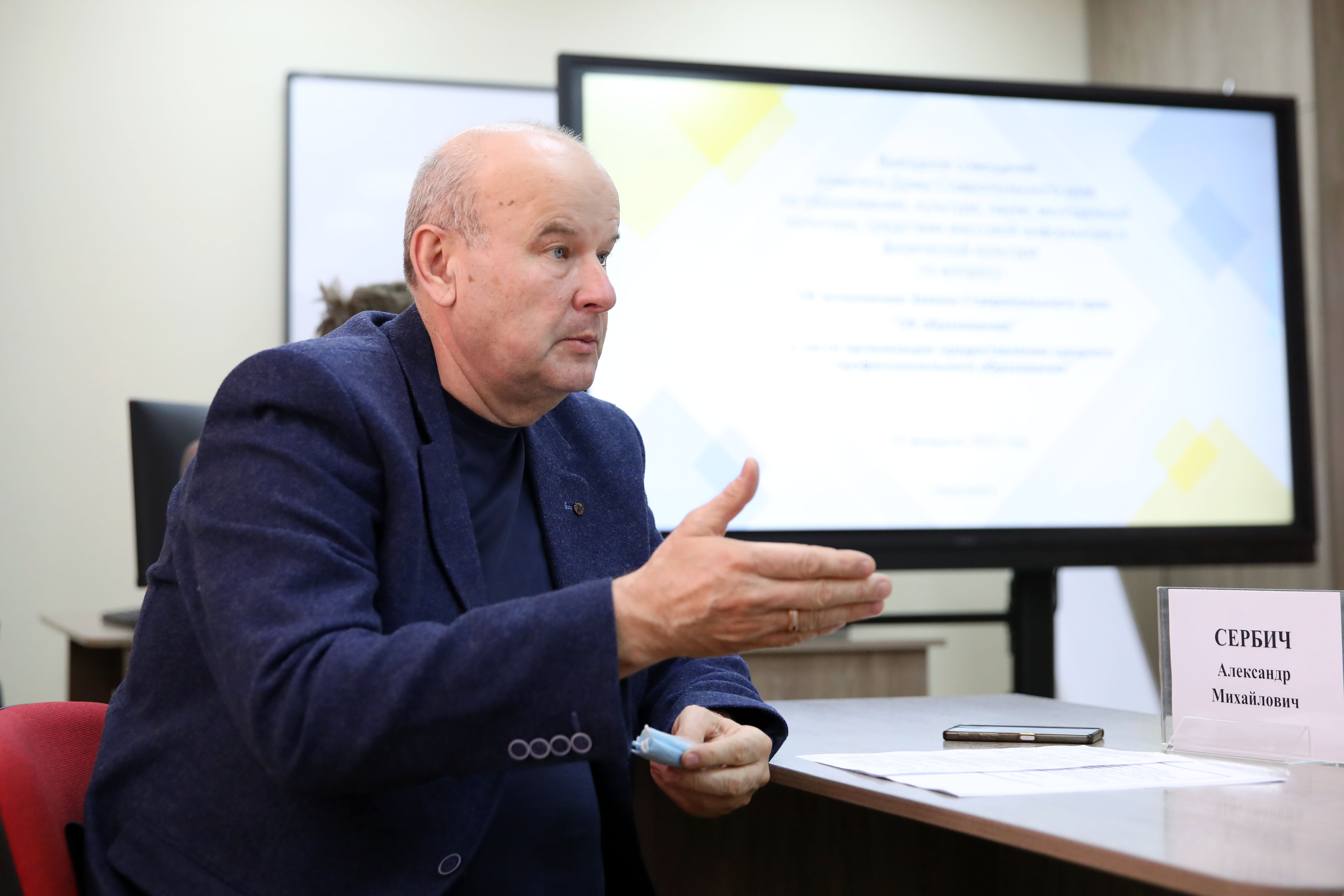 Артур Насонов: «Система профобразования в крае должна отвечать на реальные запросы рынка труда»