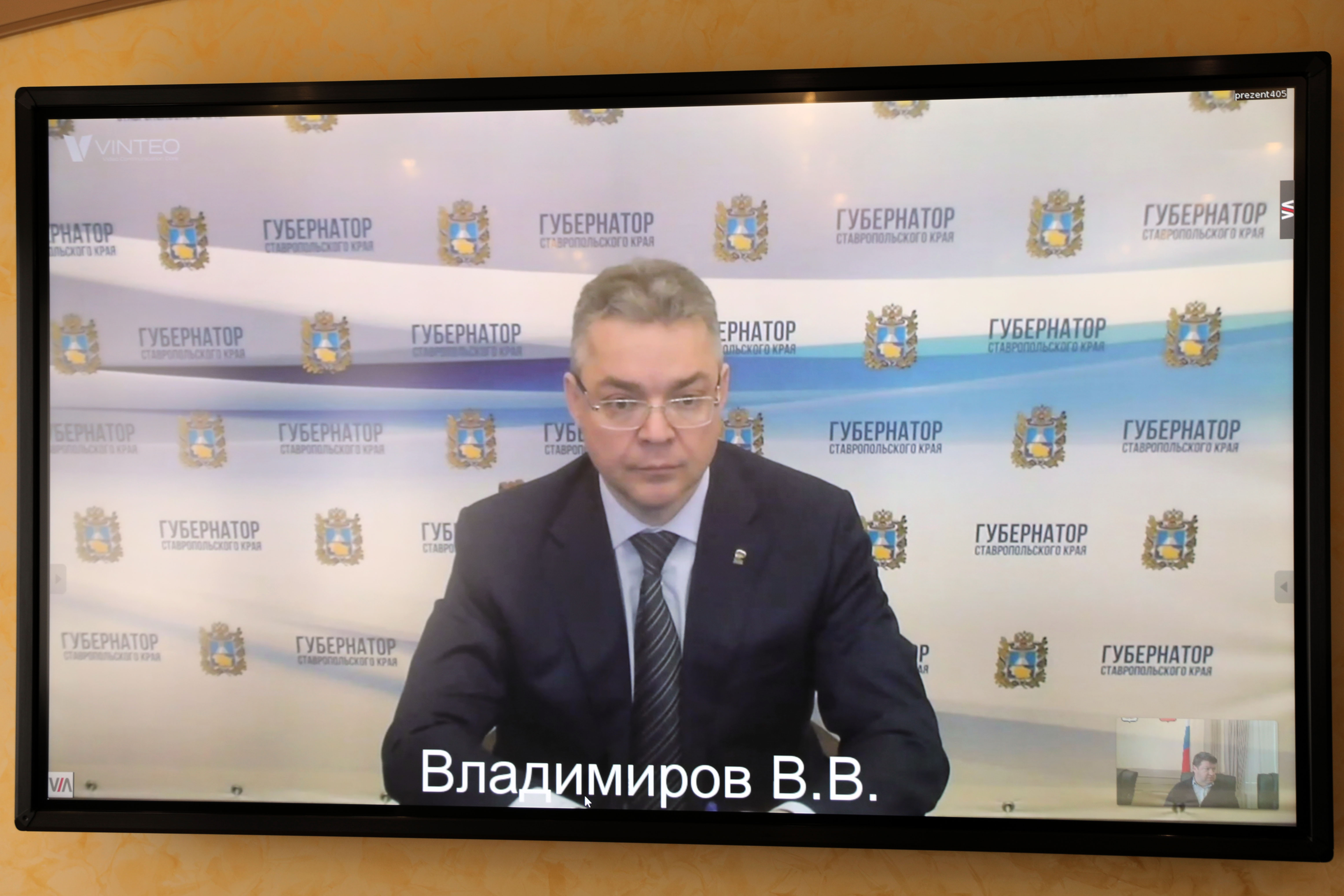 Спикер Думы предложил усилить контроль за выполнением работ по благоустройству