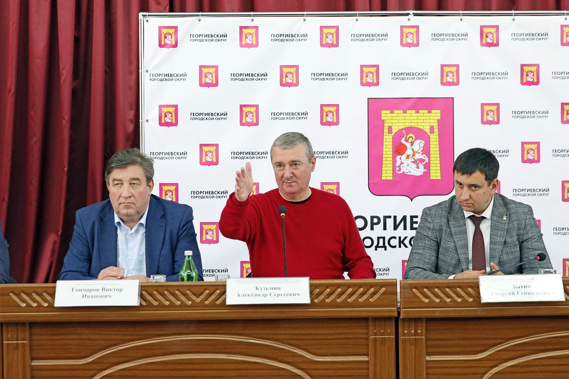 В центре внимания обращение с отходами и состояние окружающей среды