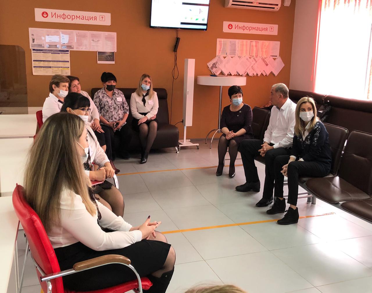 Рабочий день на округе
