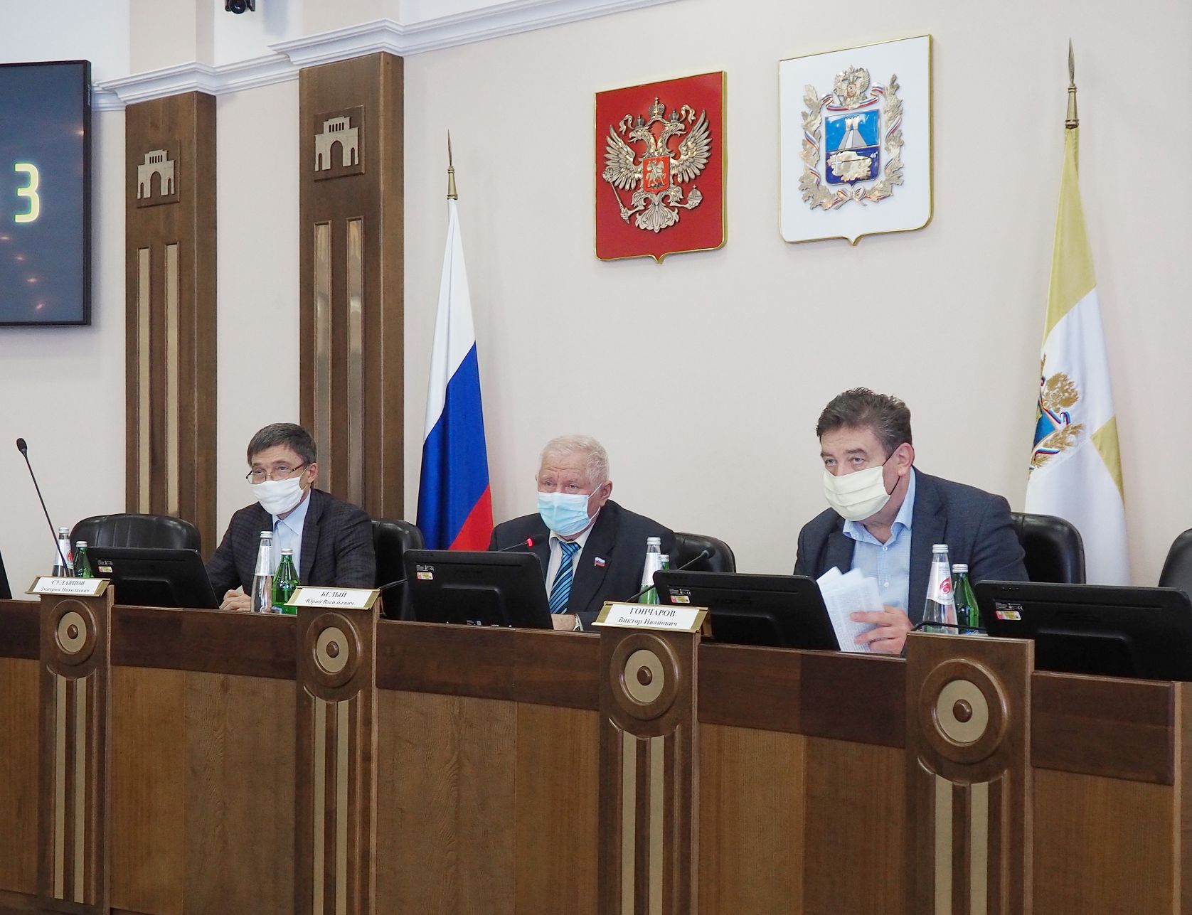 Контрольно-счетная палата края отчиталась перед депутатами о своей деятельности за 2020 год