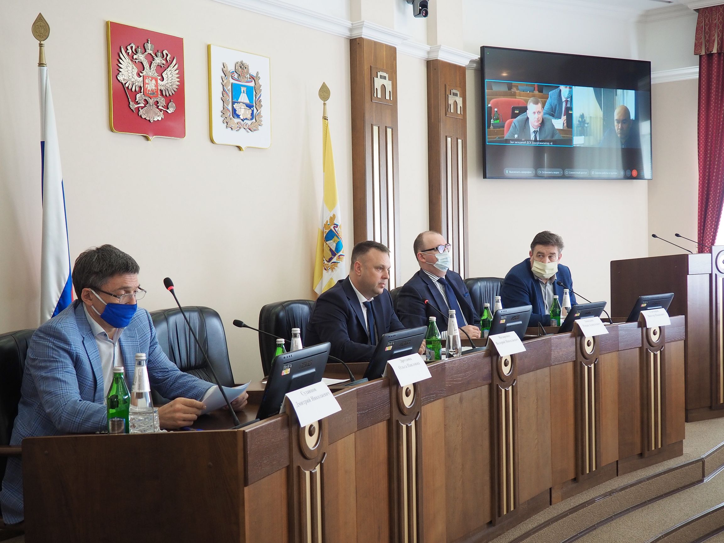 Госпрограмма «Туристско-рекреационный комплекс» в 2020 году реализована с учетом пандемии коронавируса