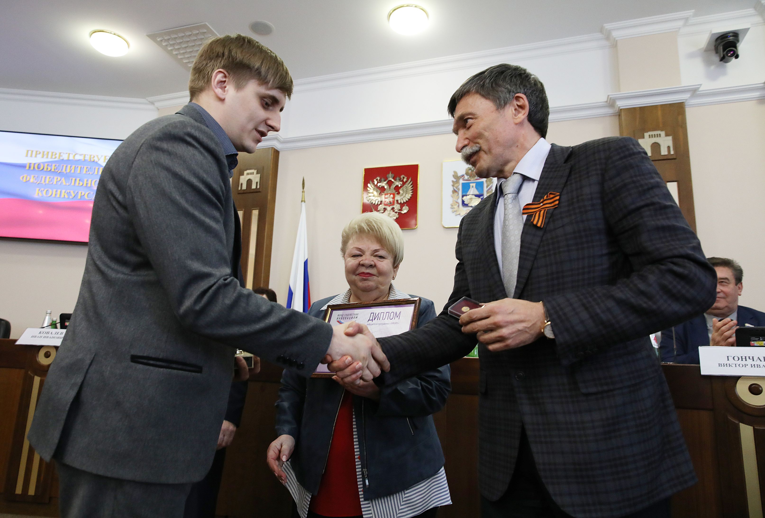 Инновационный лифт для молодых ученых Ставрополья