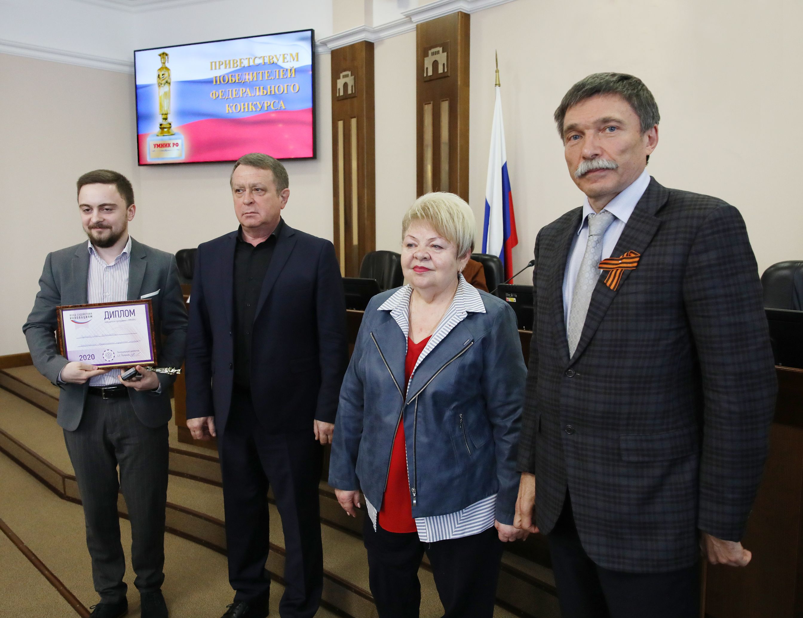 Инновационный лифт для молодых ученых Ставрополья