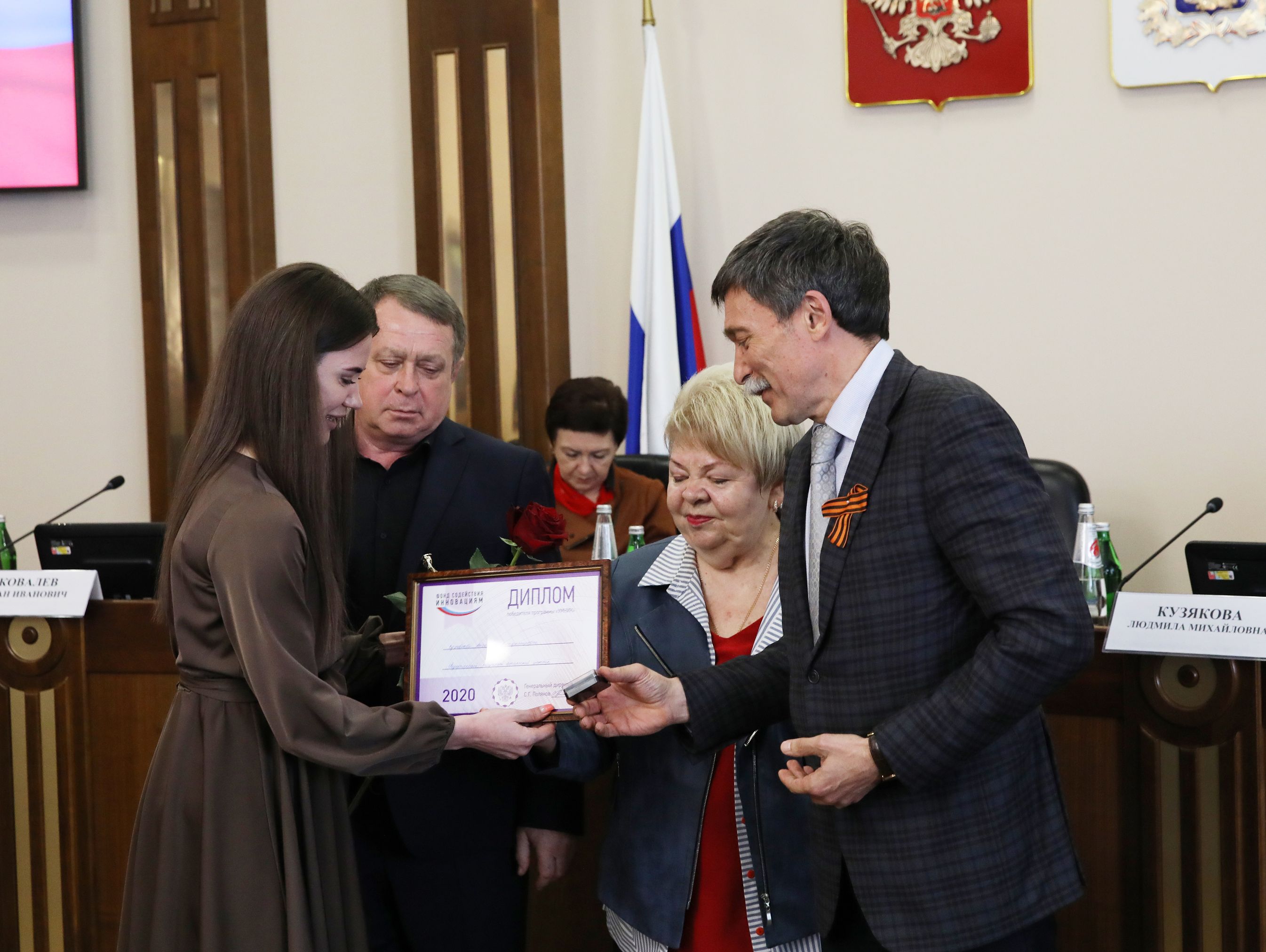 Инновационный лифт для молодых ученых Ставрополья