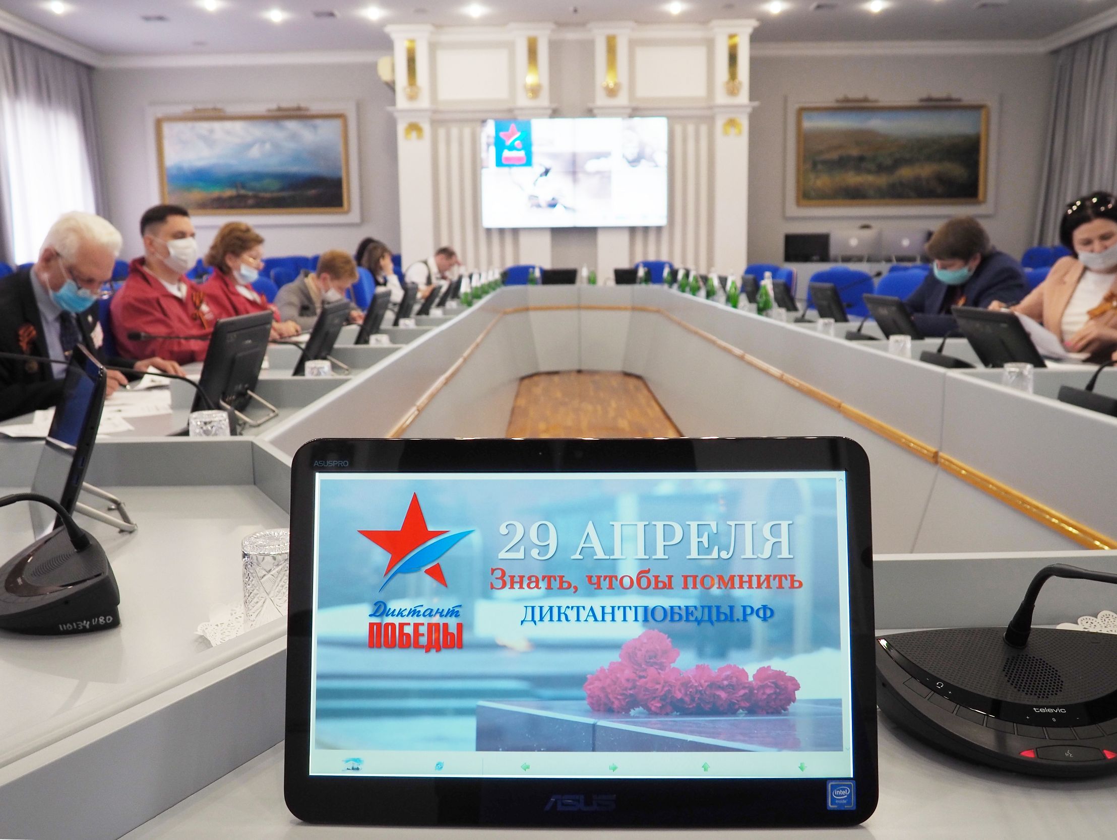 Дума Ставропольского края второй раз стала площадкой акции "Диктант Победы"