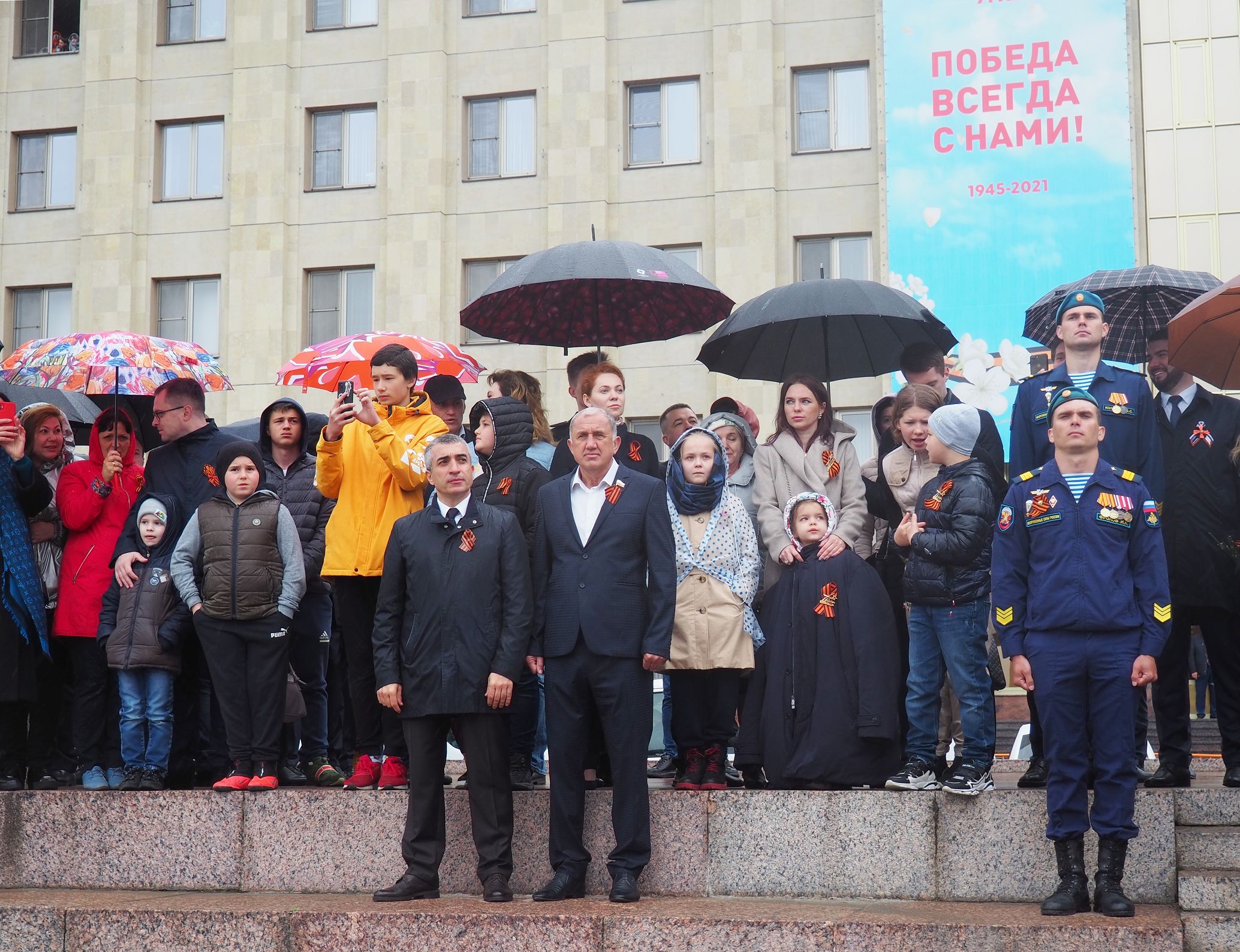 На Ставрополье встретили День Победы