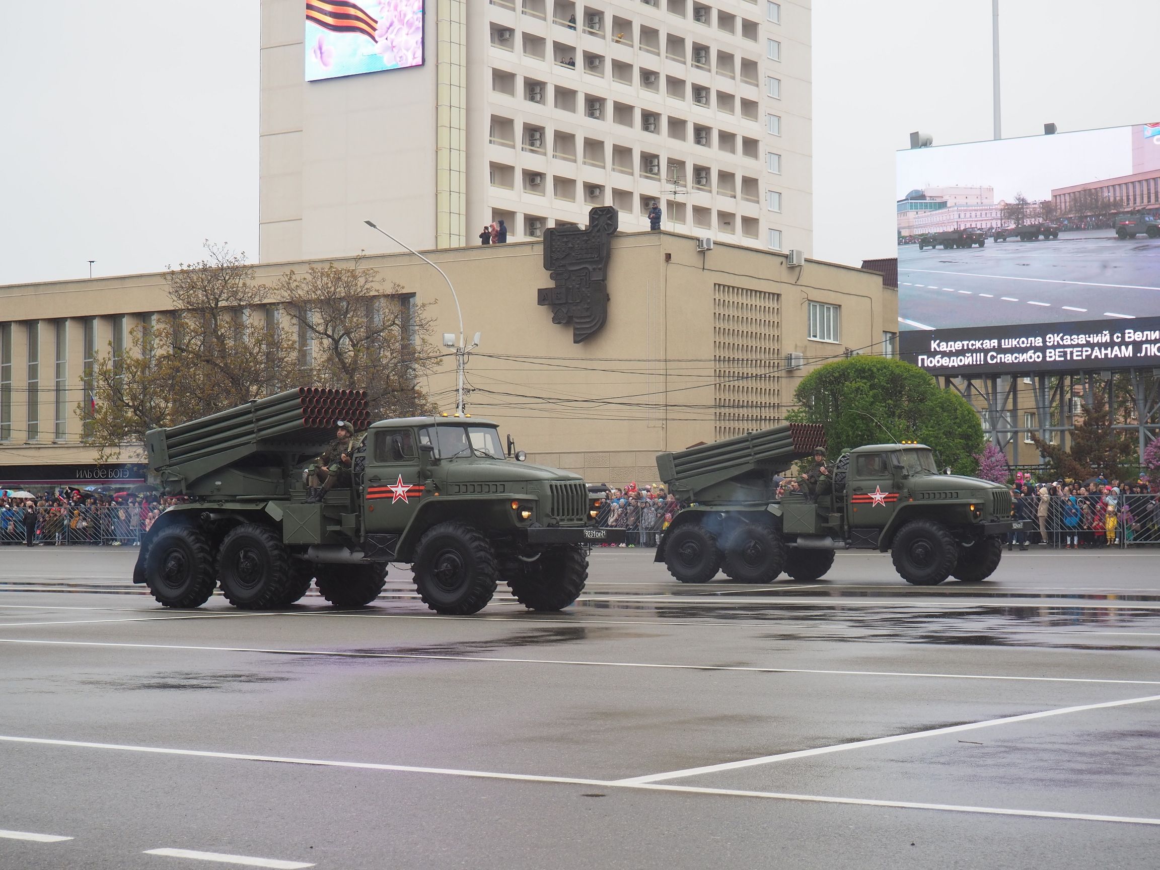 На Ставрополье встретили День Победы