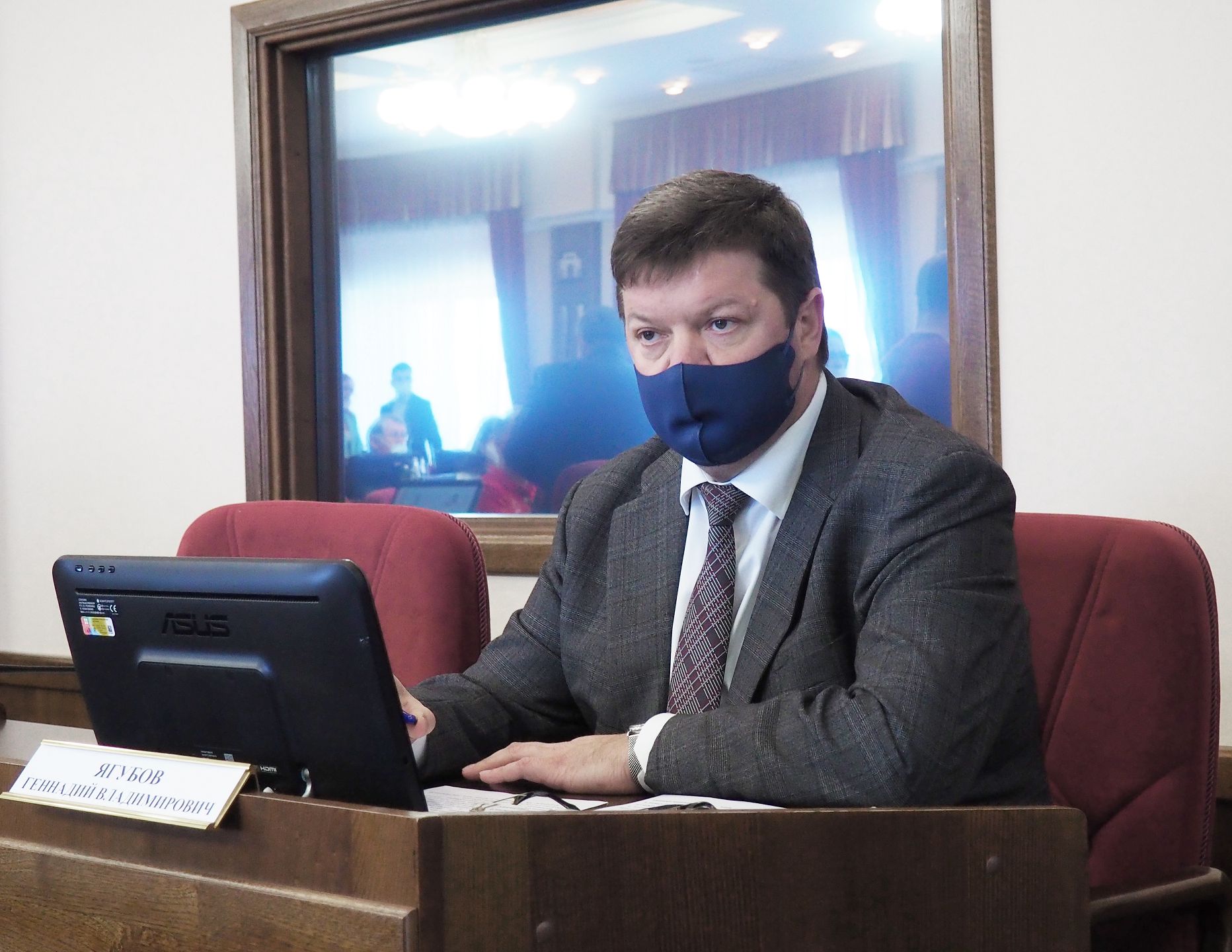 В Думе Ставрополья обсудили исполнение краевого бюджета - 2020