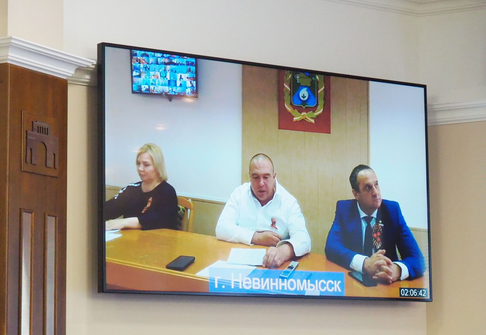 В Думе Ставрополья обсудили исполнение краевого бюджета - 2020