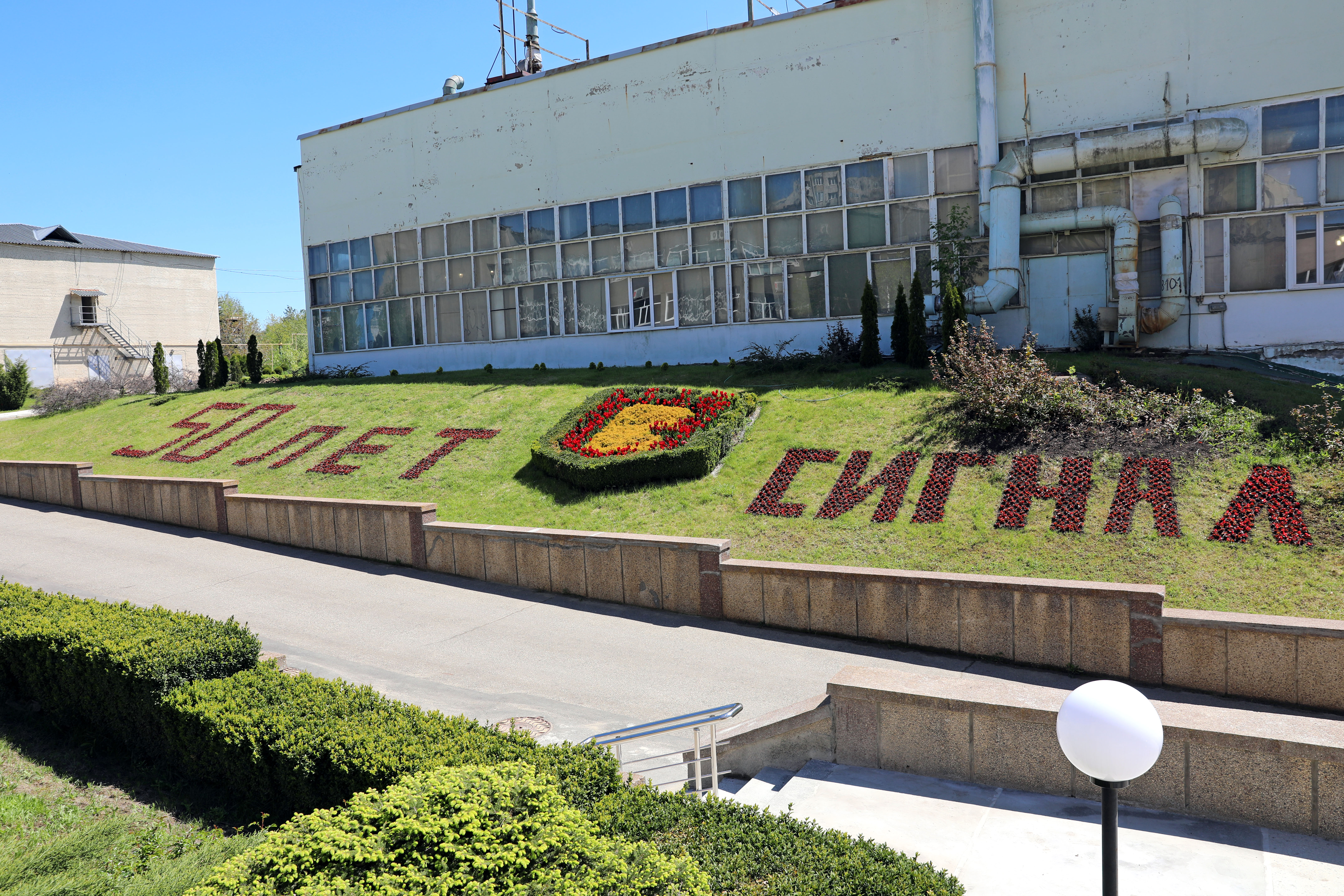 Лучшие сотрудники «Сигнала» получили поздравления от Думы Ставропольского края