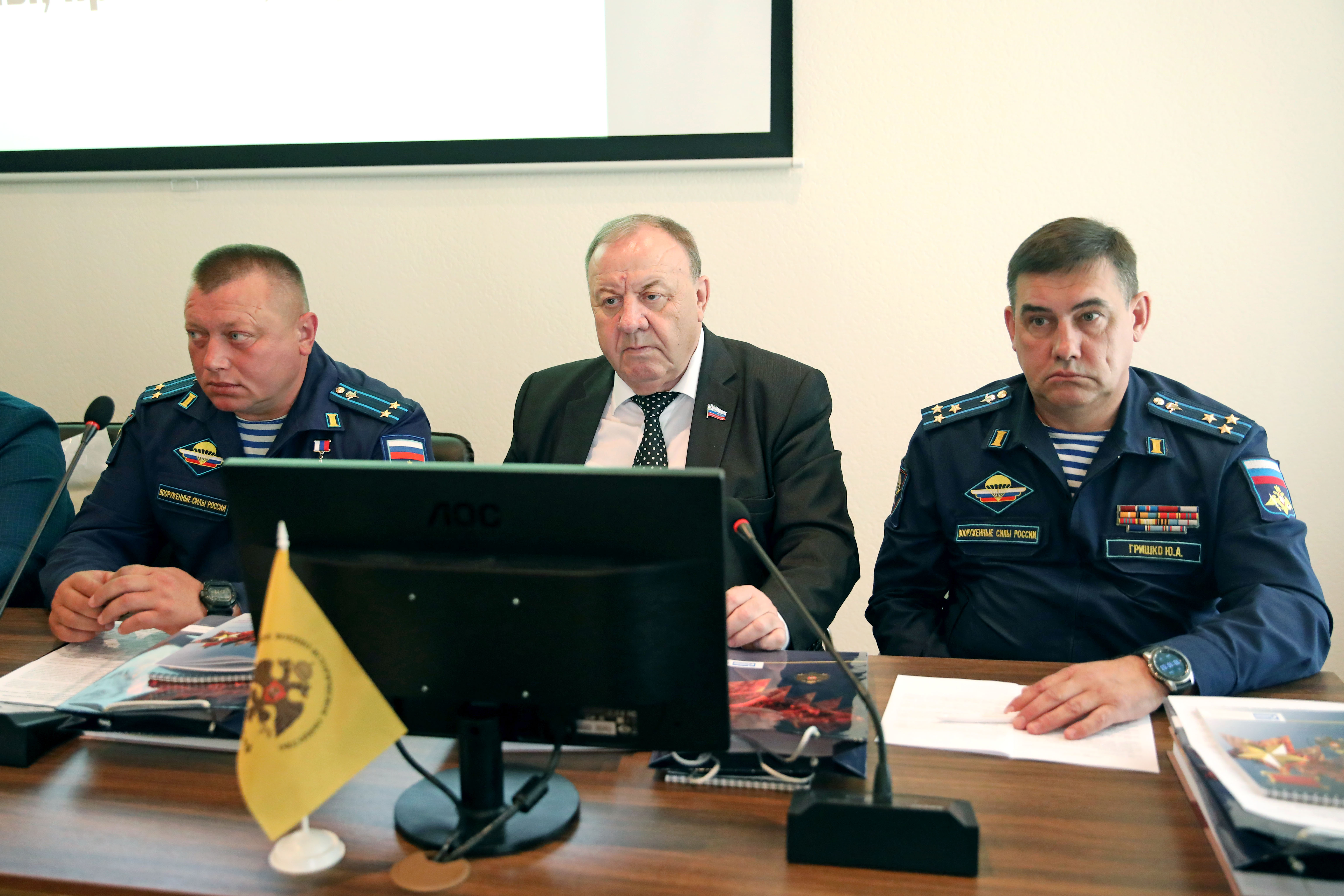 В Ставрополе прошла Всероссийская конференция, посвященная вопросам сохранения исторической памяти