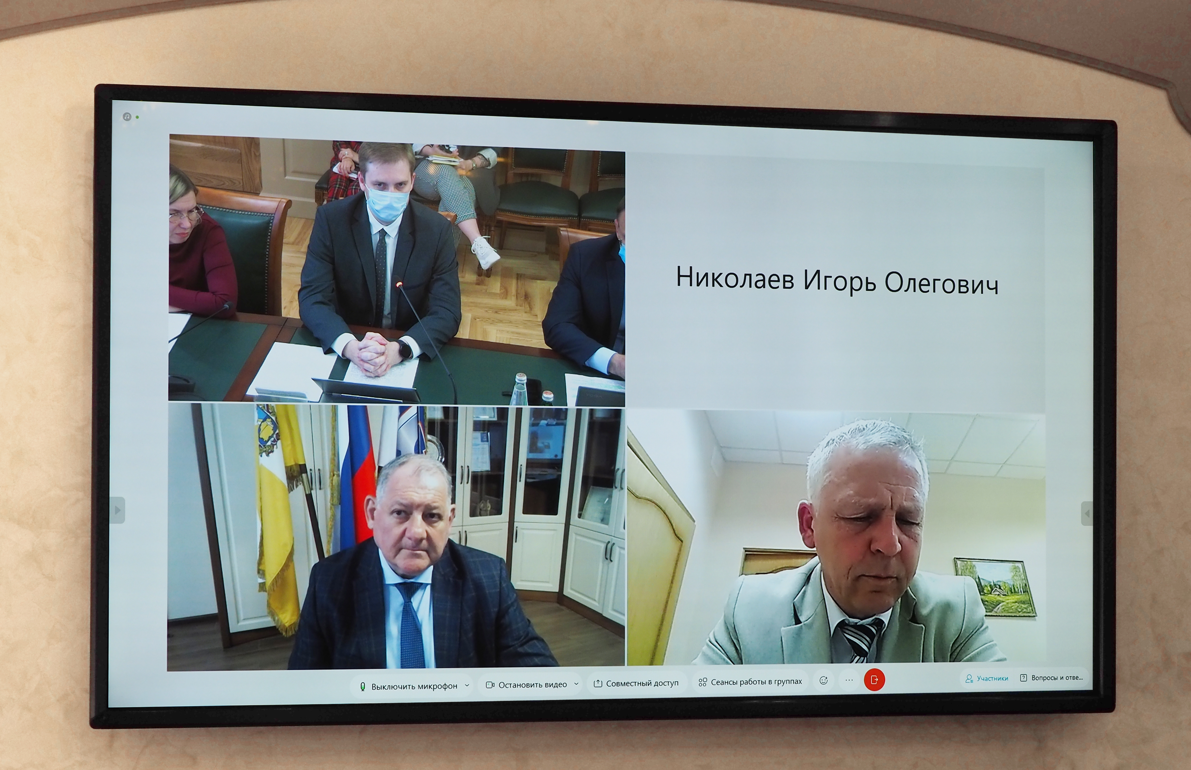 В Думе края обсудили альтернативные способы обеспечения жильем детей-сирот