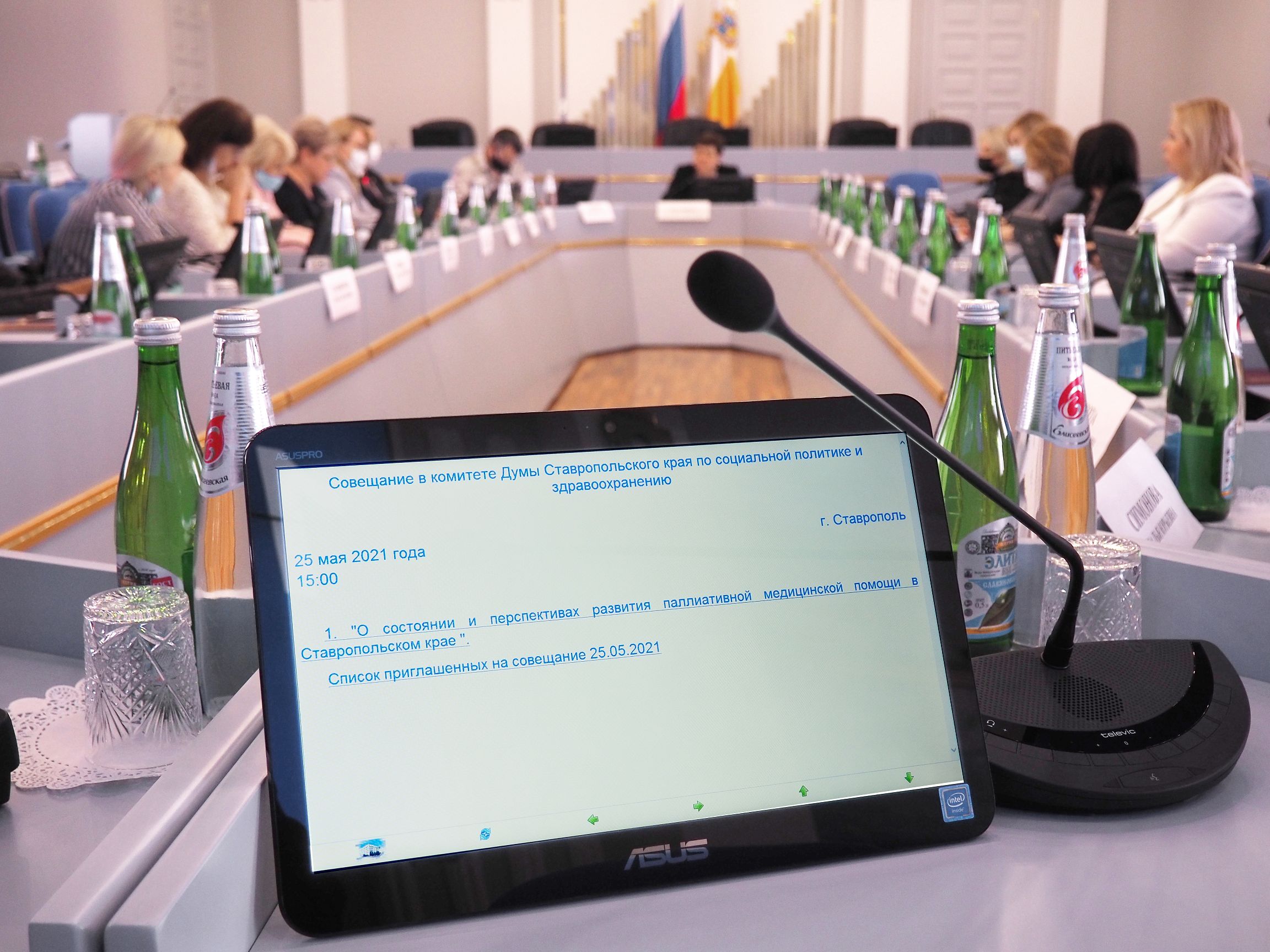 Депутаты предлагают активнее использовать опыт общественных организаций в оказании паллиативной помощи