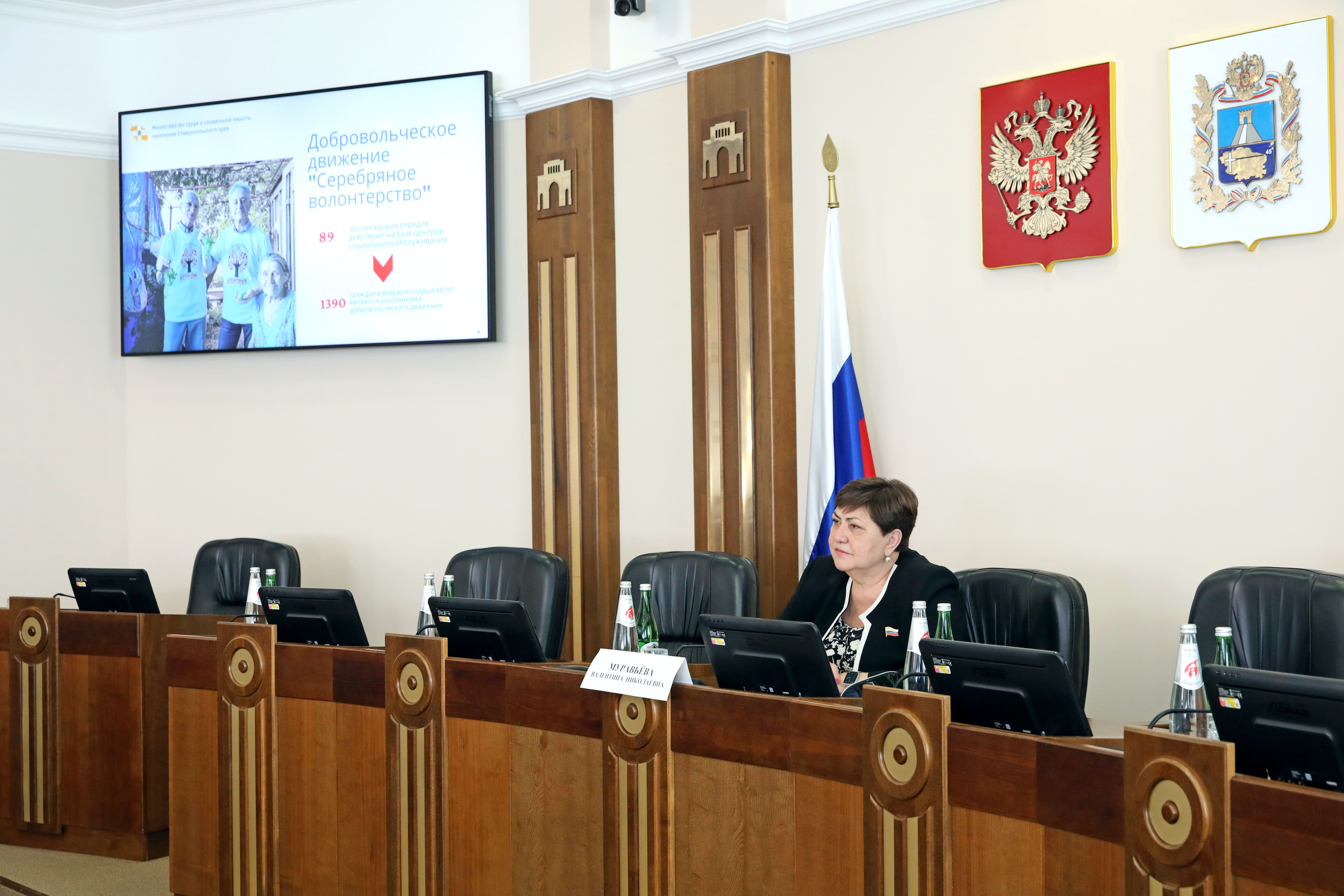 Жители Ставрополья приняли участие в независимой оценке качества оказания услуг организациями социальной сферы