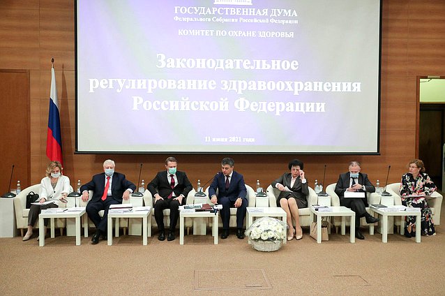 Работу комитета по социальной политике и здравоохранению Думы Ставрополья отметили на федеральном уровне