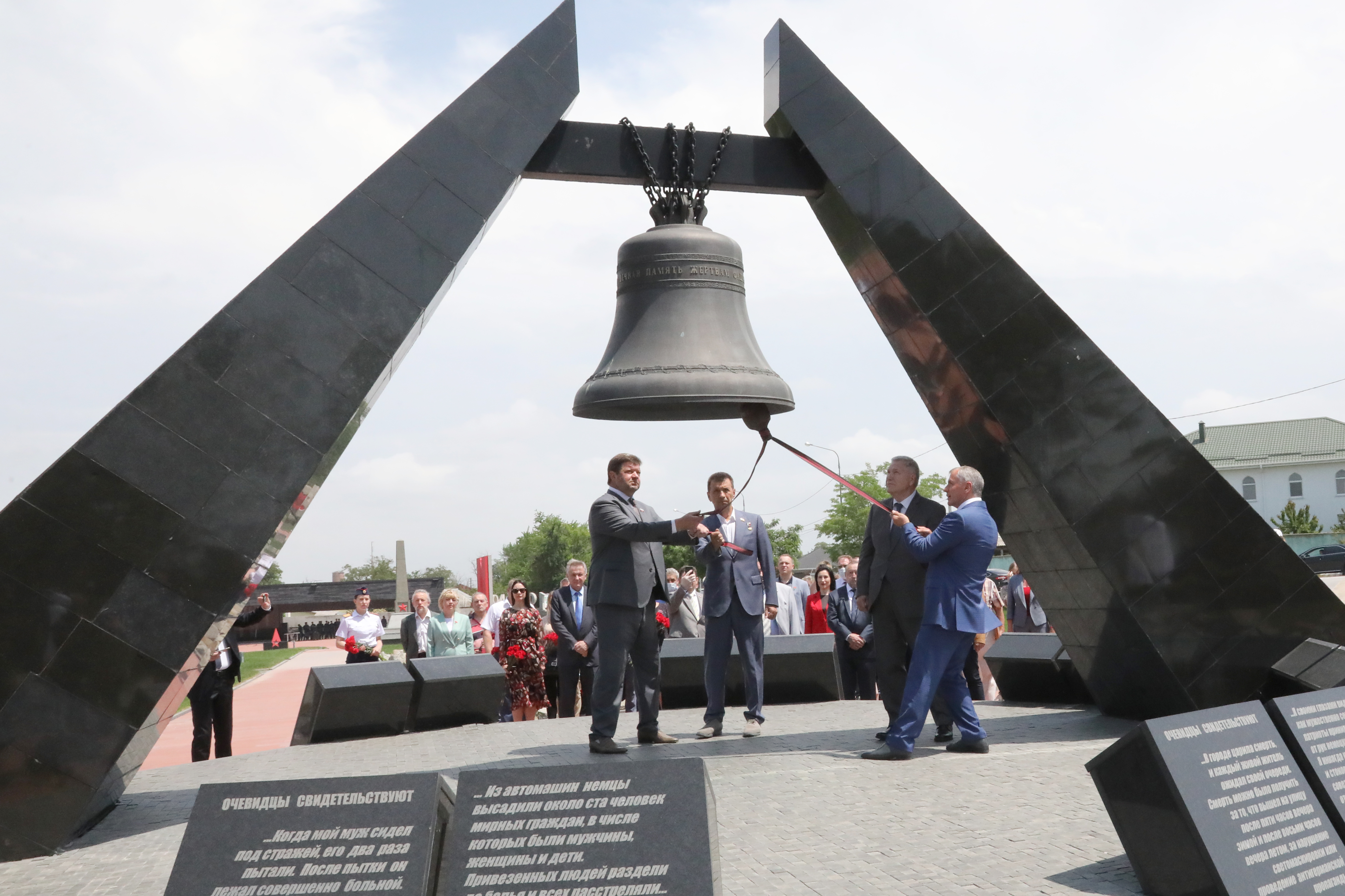 В Крыму установлен памятник ставропольцам, погибшим на полуострове в годы Великой Отечественной войны