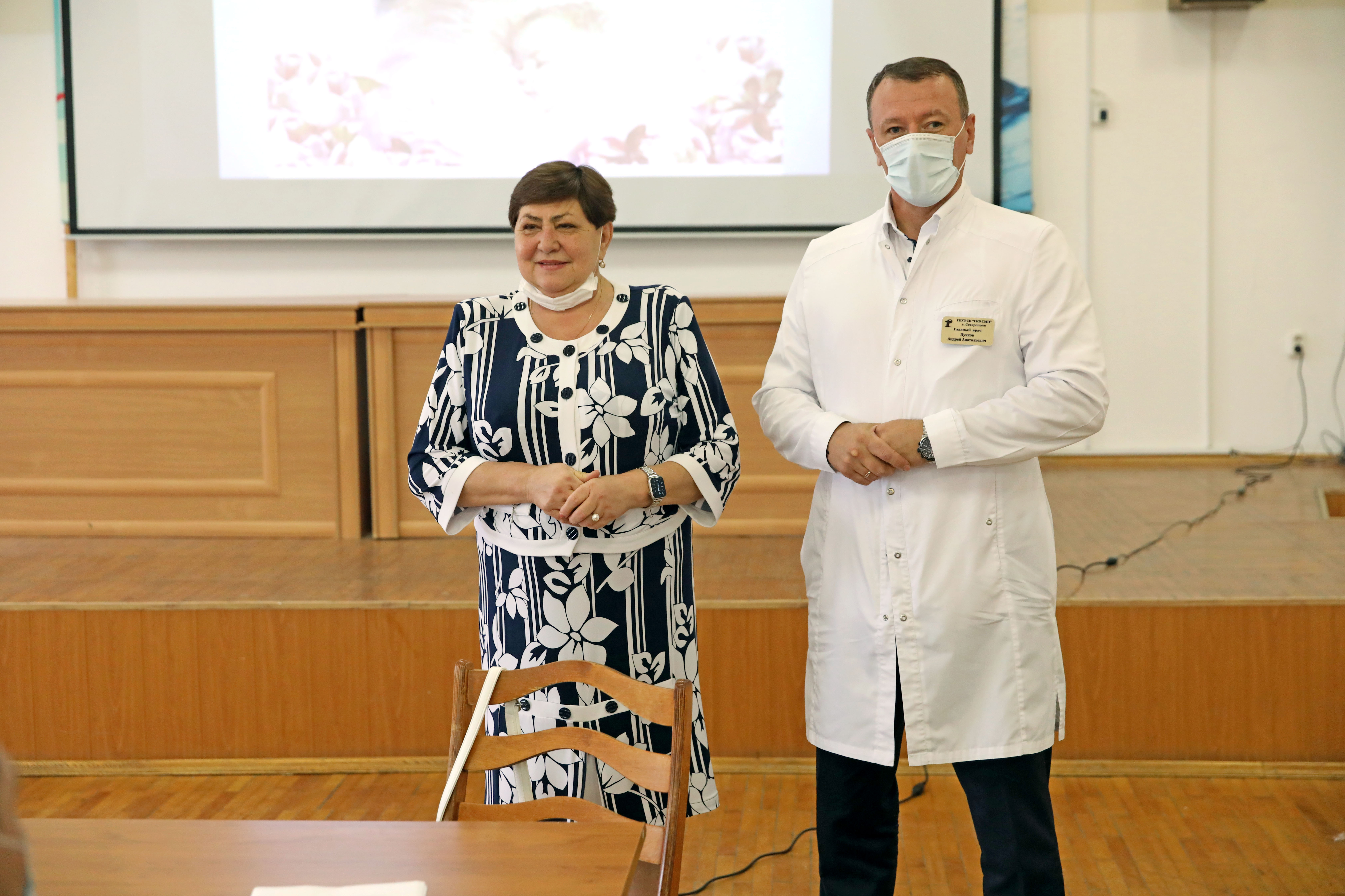 Награды Думы Ставрополья вручили медикам больницы скорой помощи краевого центра