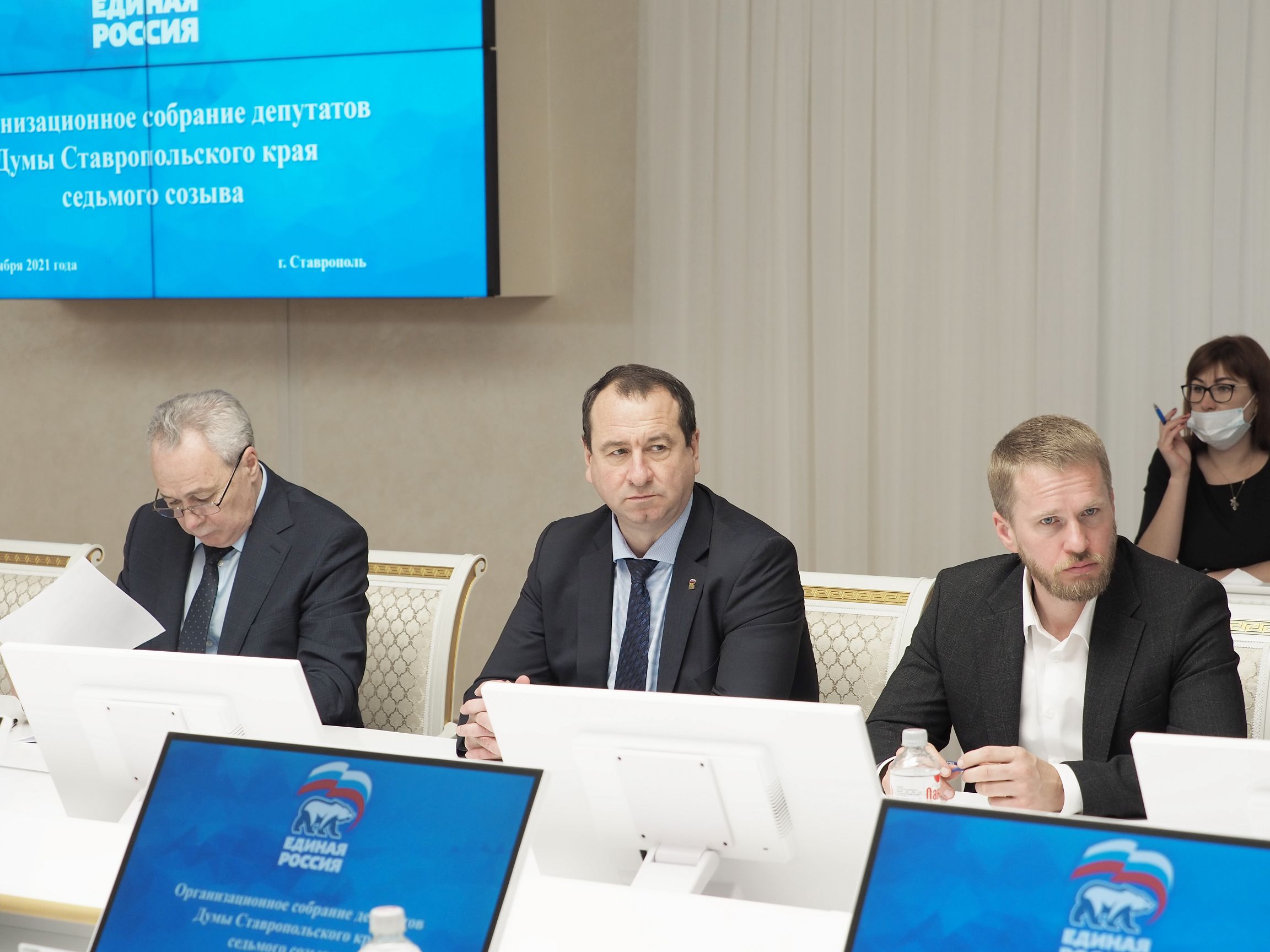 В Думе Ставропольского края седьмого созыва создана первая фракция
