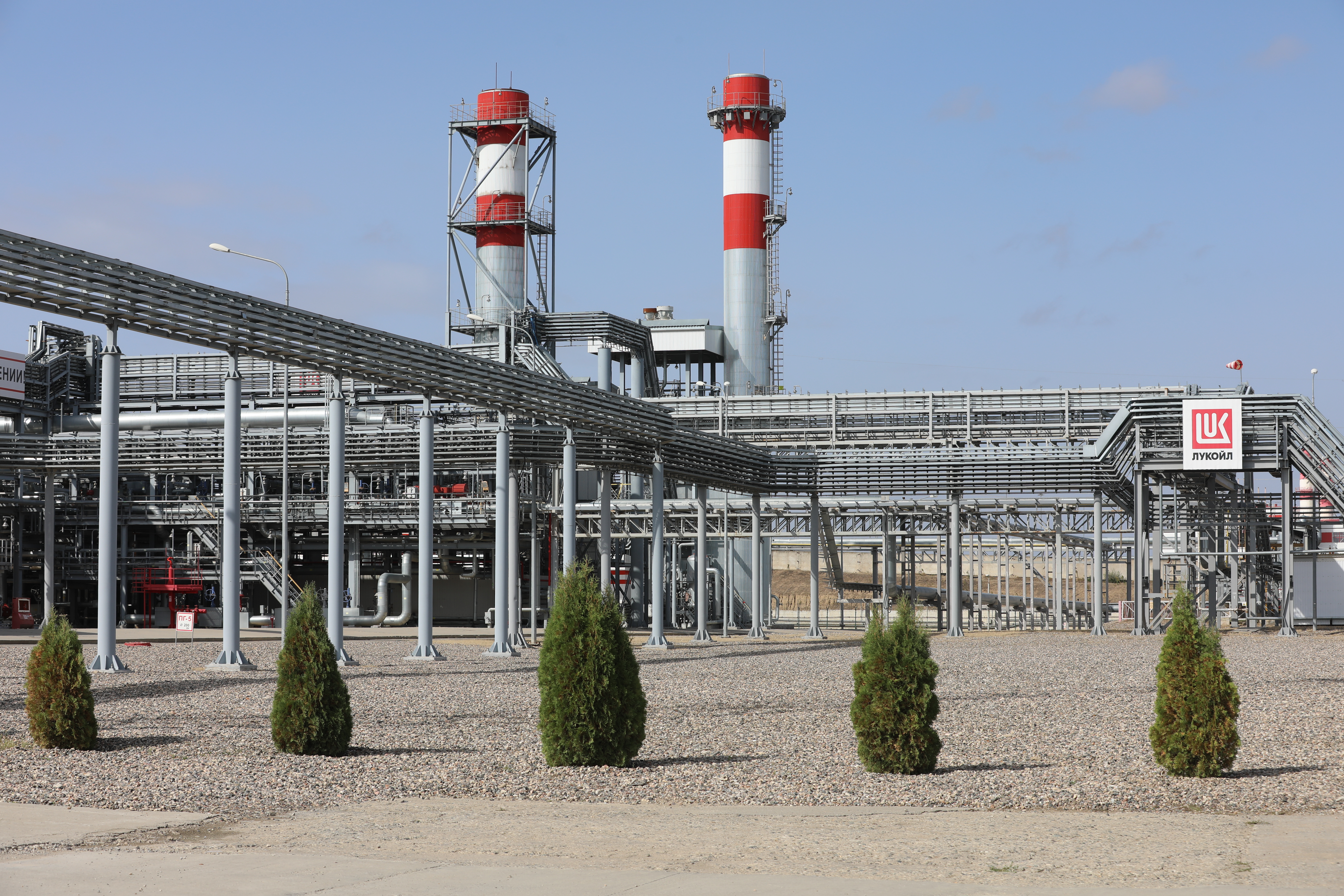 Строительство второй очереди установки по переработке газа начнется в Буденновске