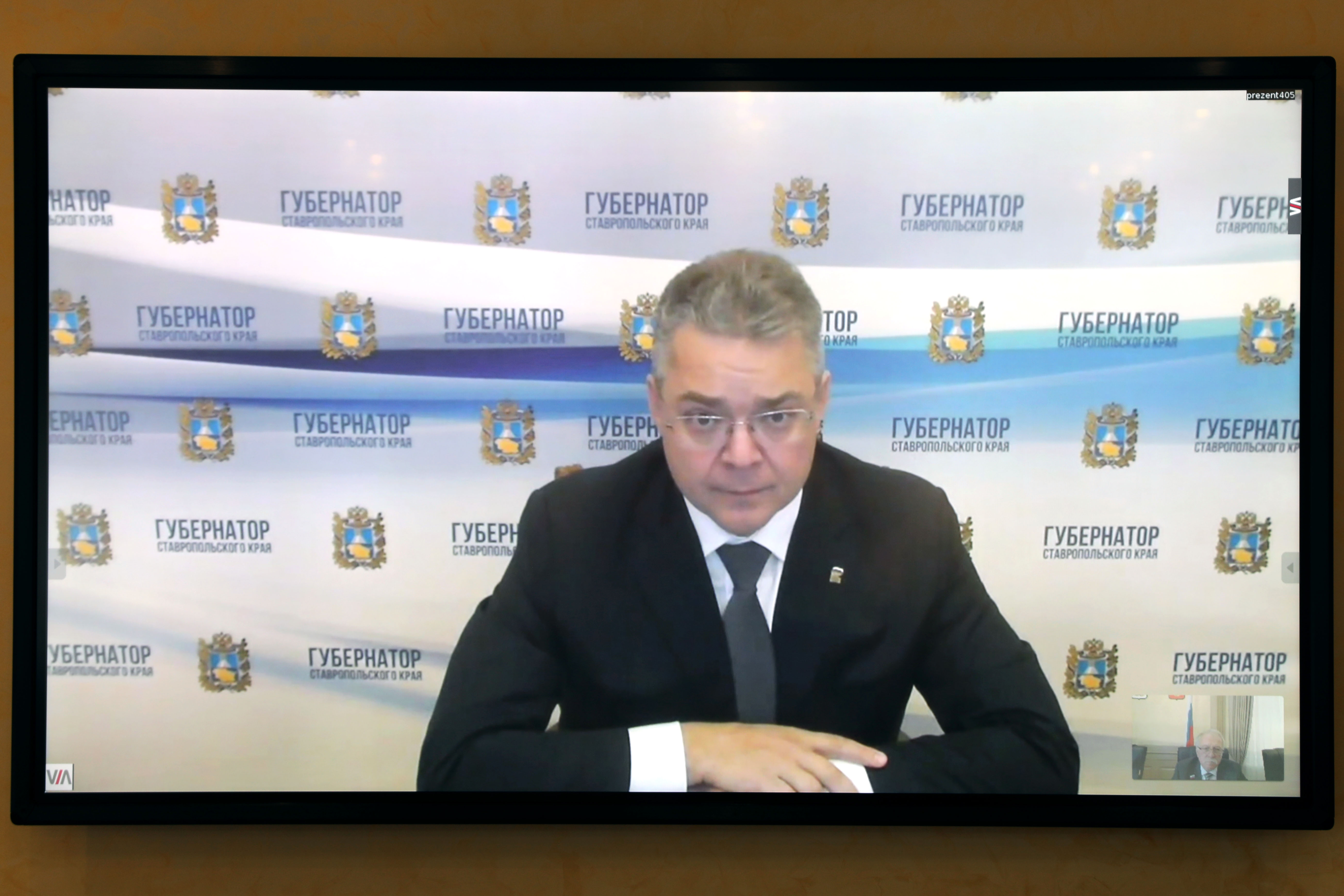 Проект закона о бюджете на 2022 год направят в Думу Ставрополья