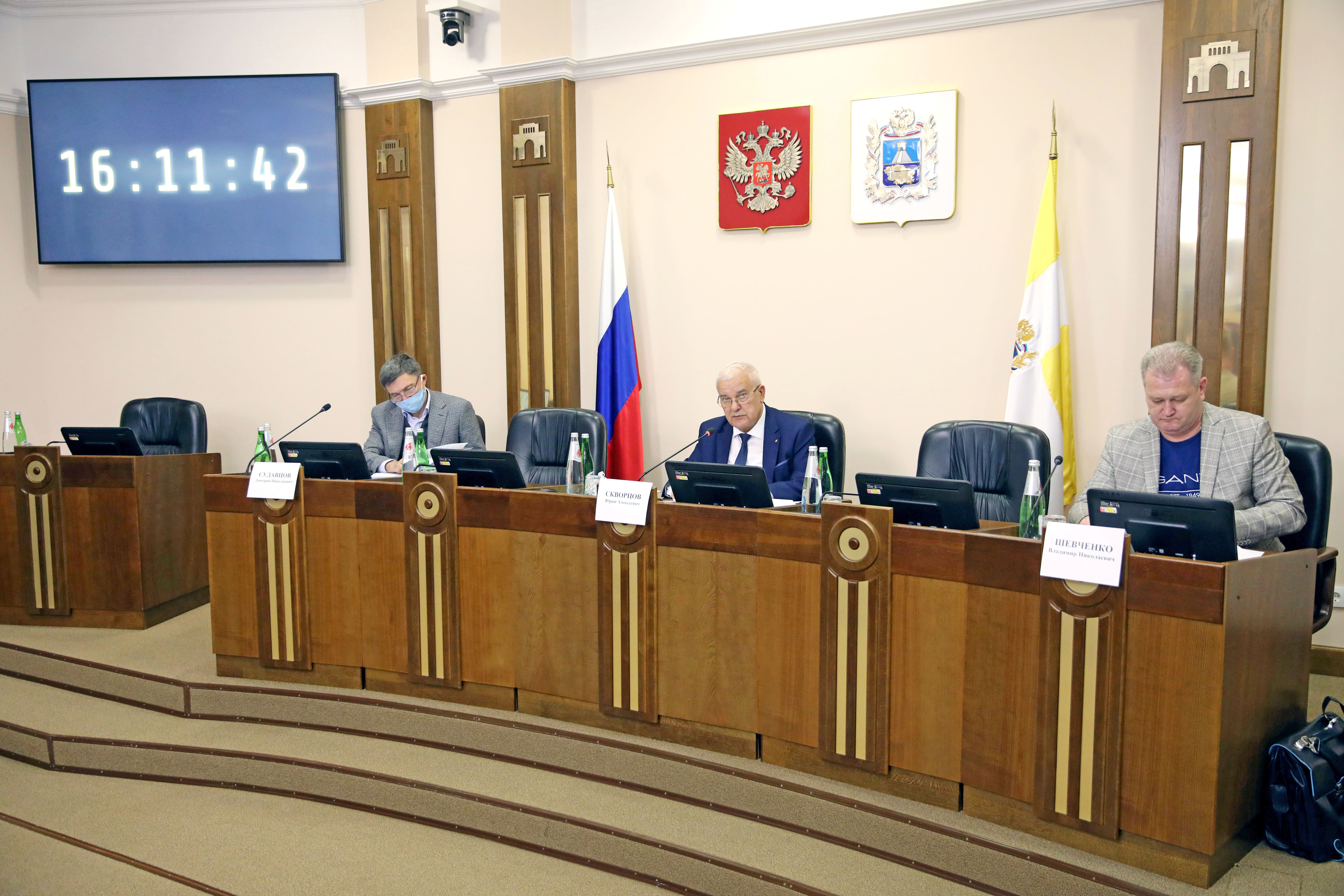Нагрузку на мировых судей предлагается оптимизировать