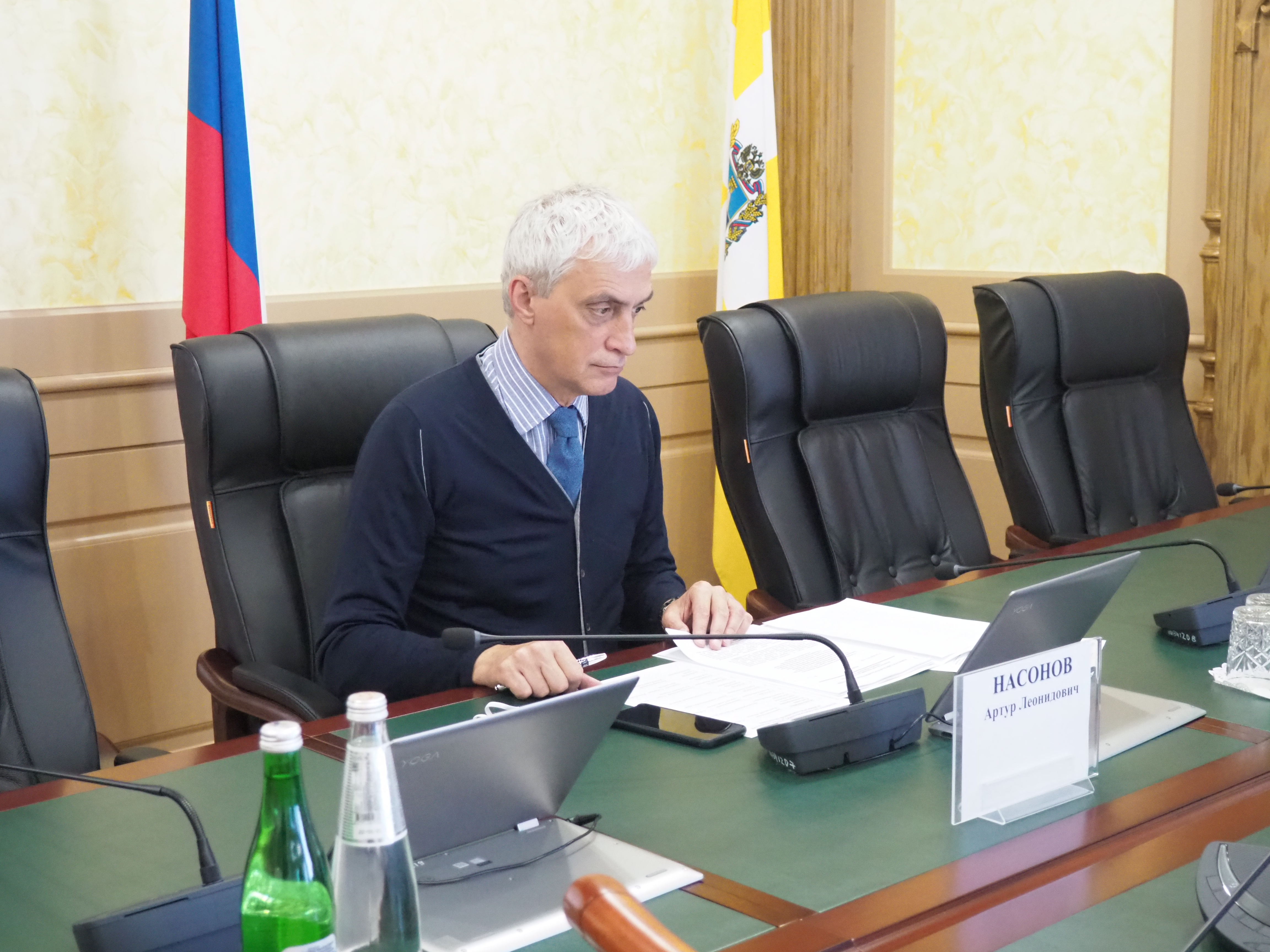 Депутаты краевой Думы приняли участие в заседании комитетов Конференции Южно-Российской Парламентской Ассоциации