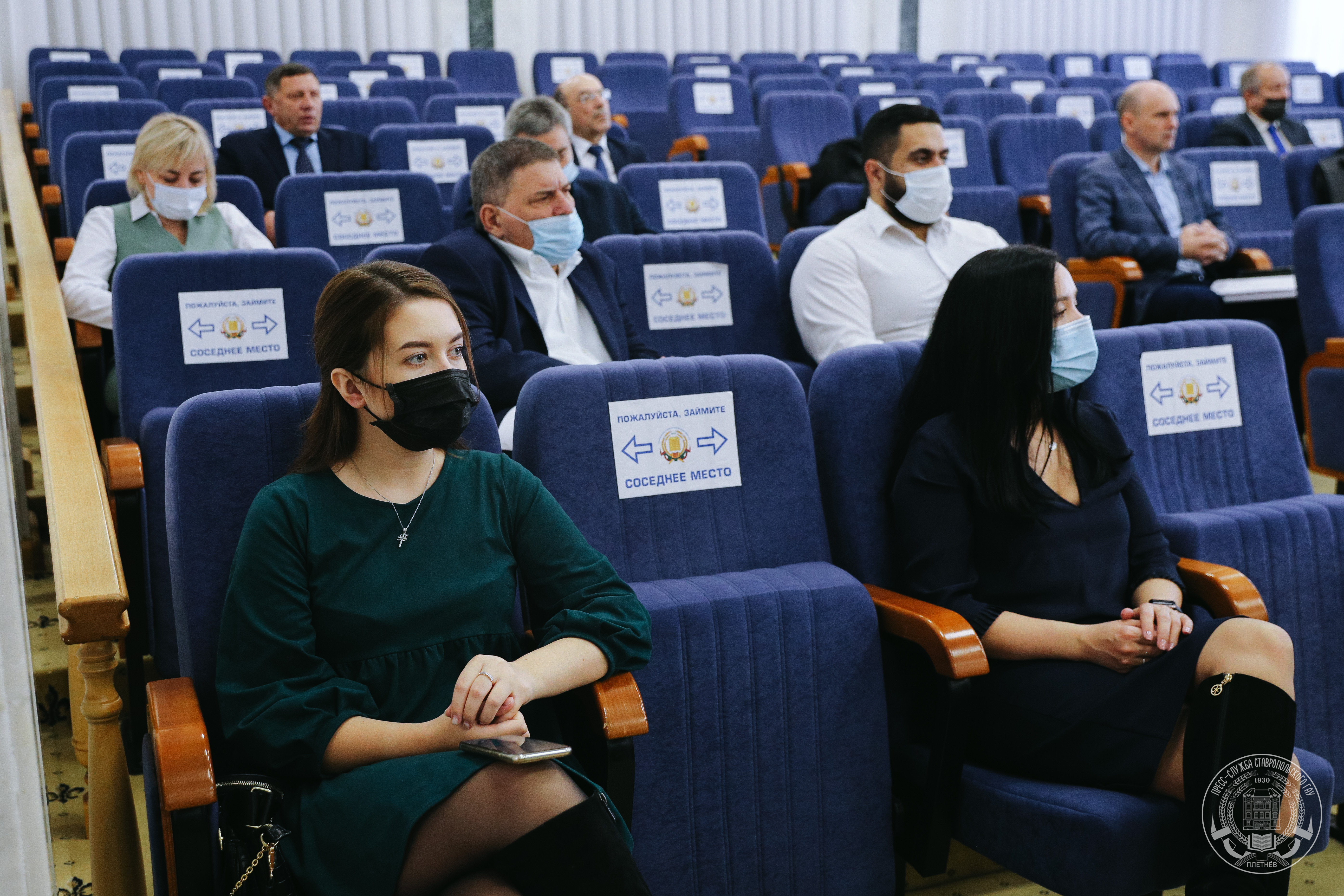 Молодые учёные представили свои разработки в Ставрополе