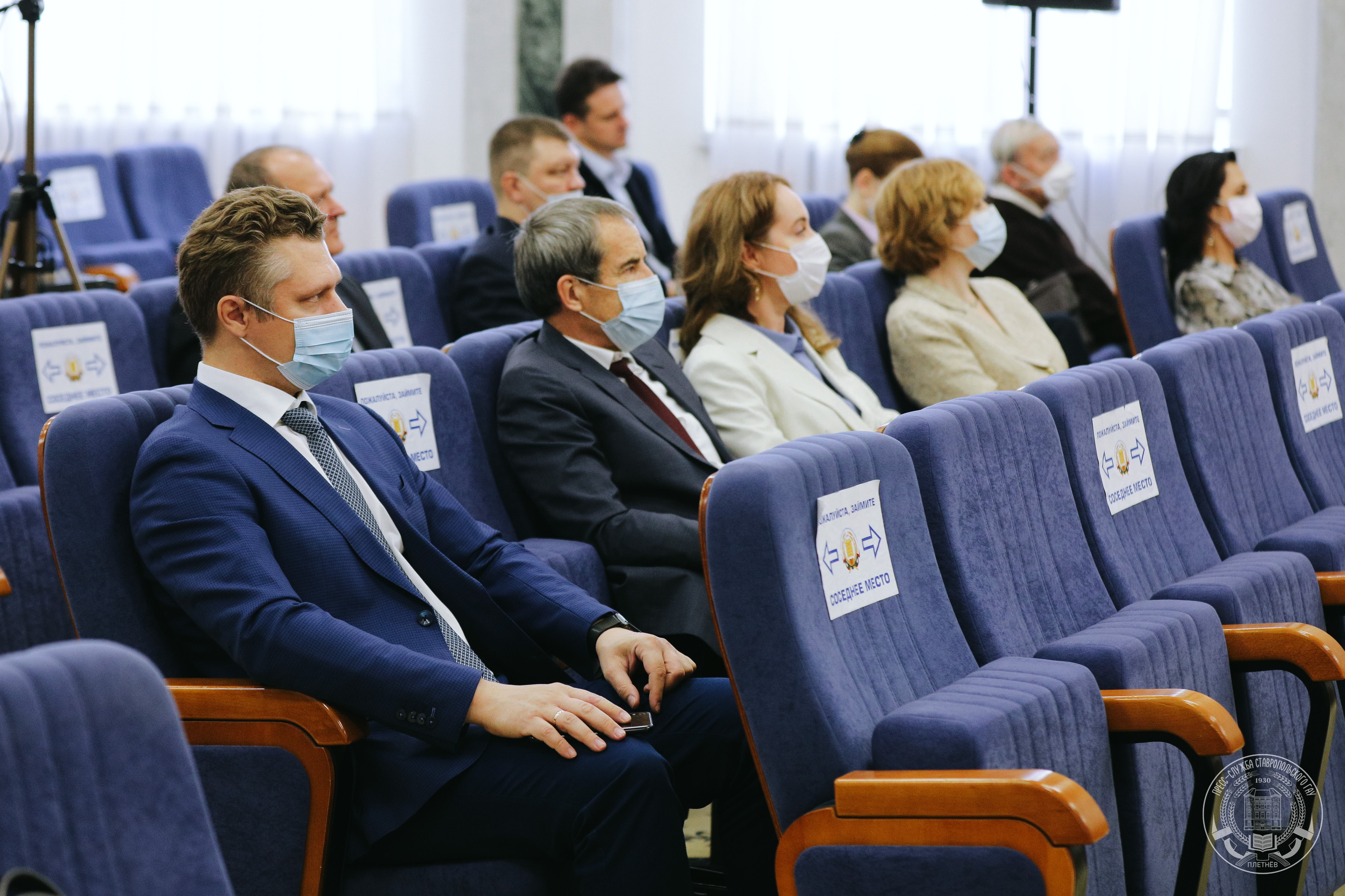 Молодые учёные представили свои разработки в Ставрополе
