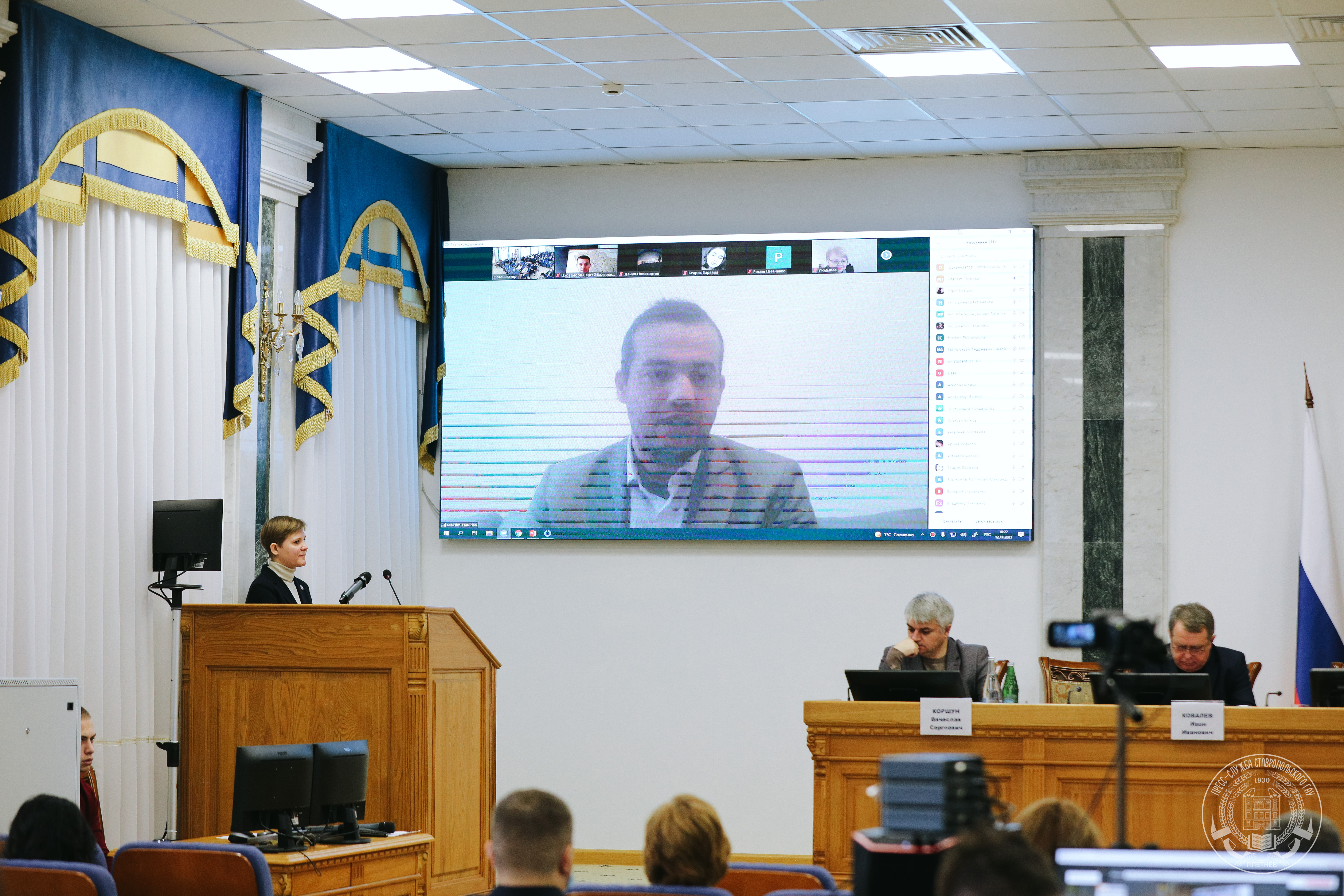 Молодые учёные представили свои разработки в Ставрополе