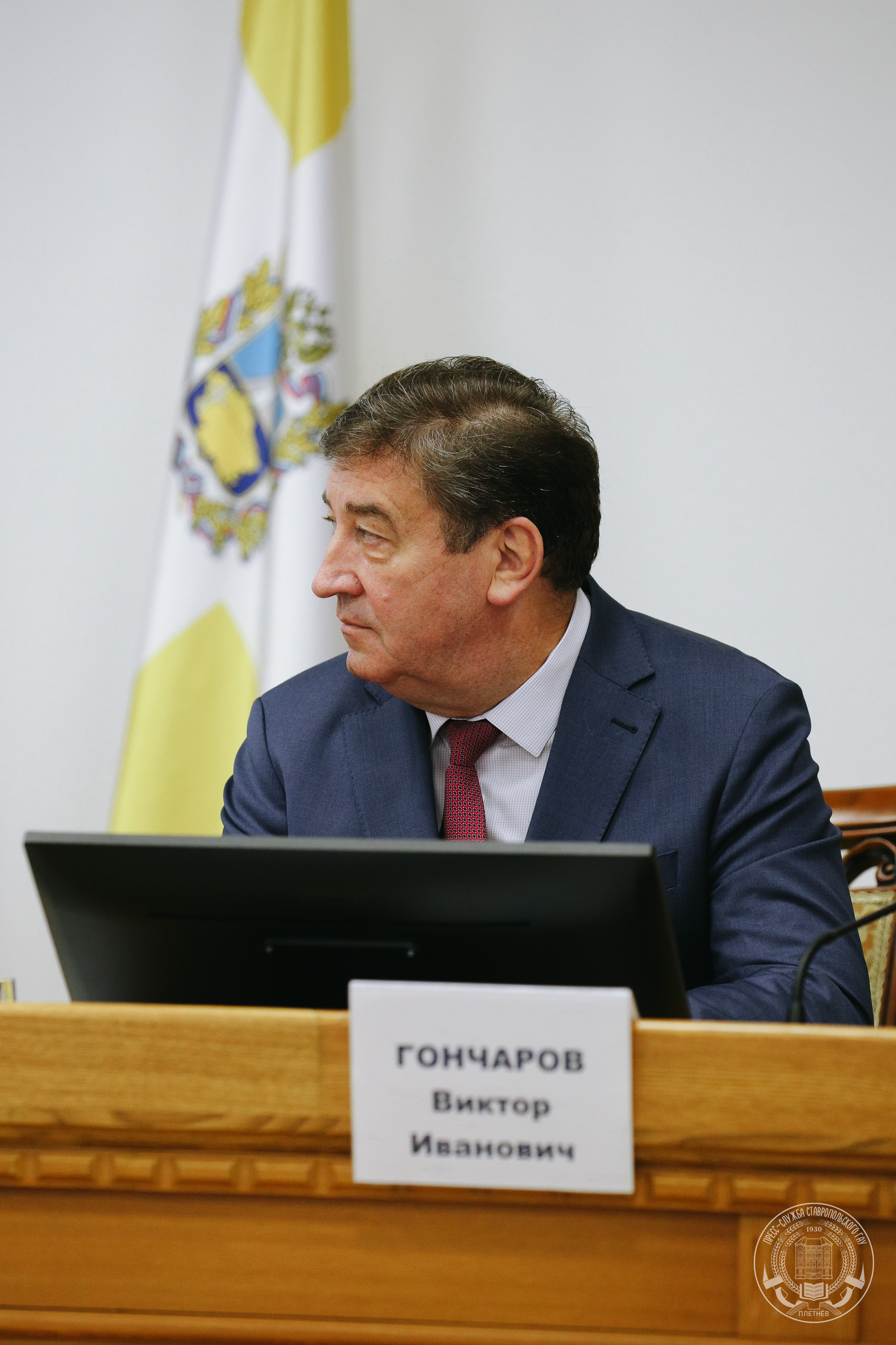Молодые учёные представили свои разработки в Ставрополе