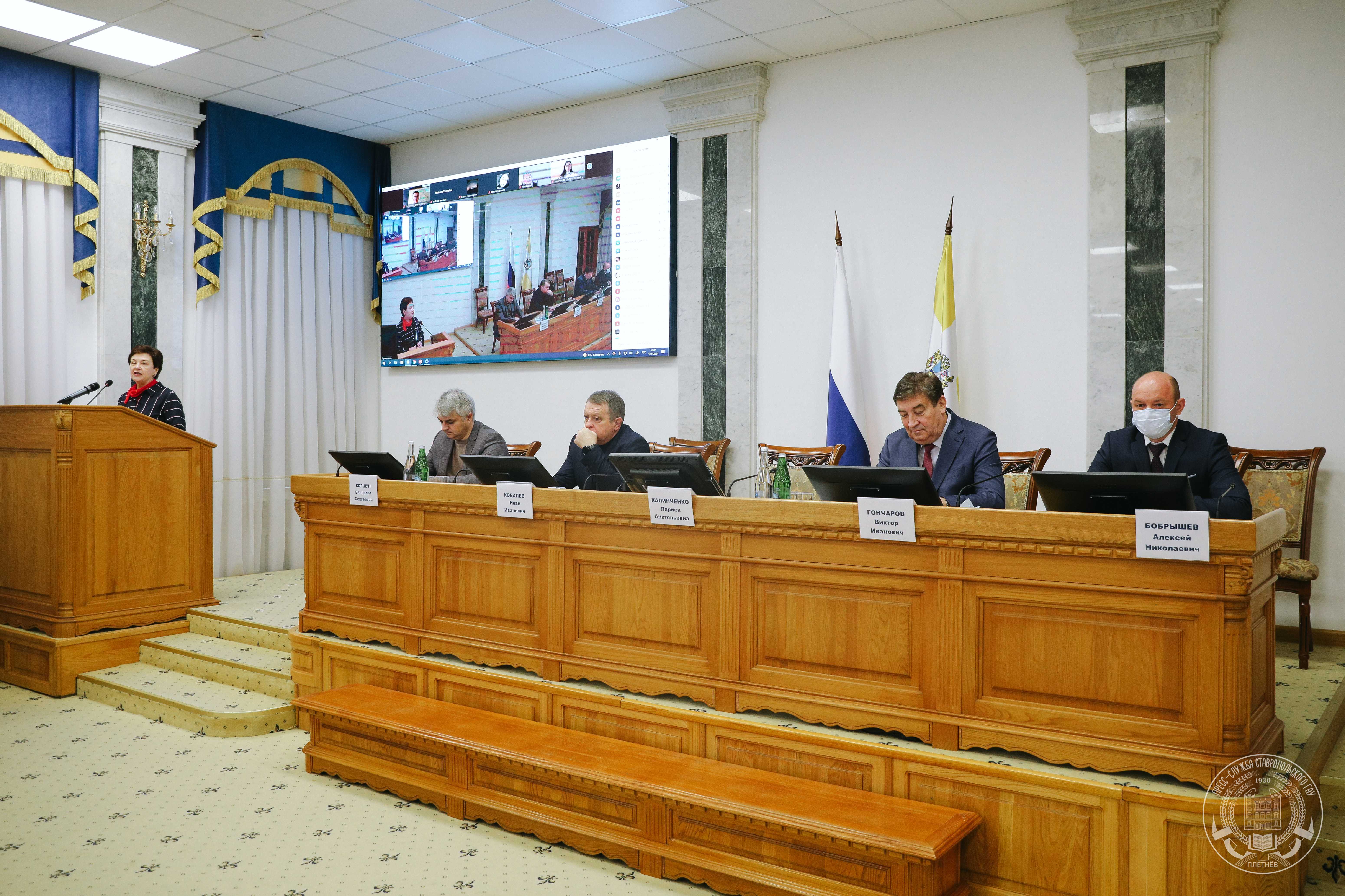 Молодые учёные представили свои разработки в Ставрополе