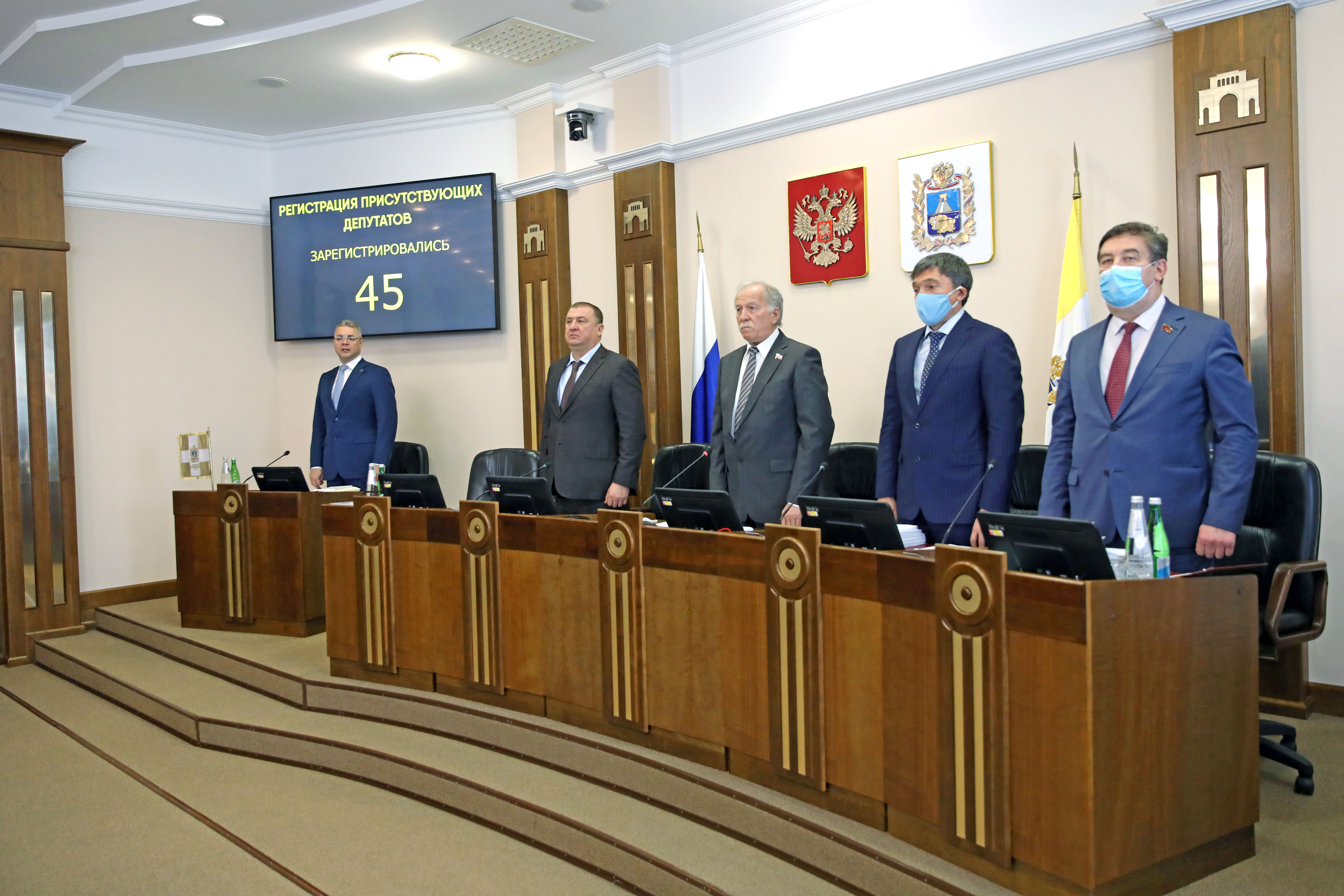 Бюджетные решения для развития Ставрополья