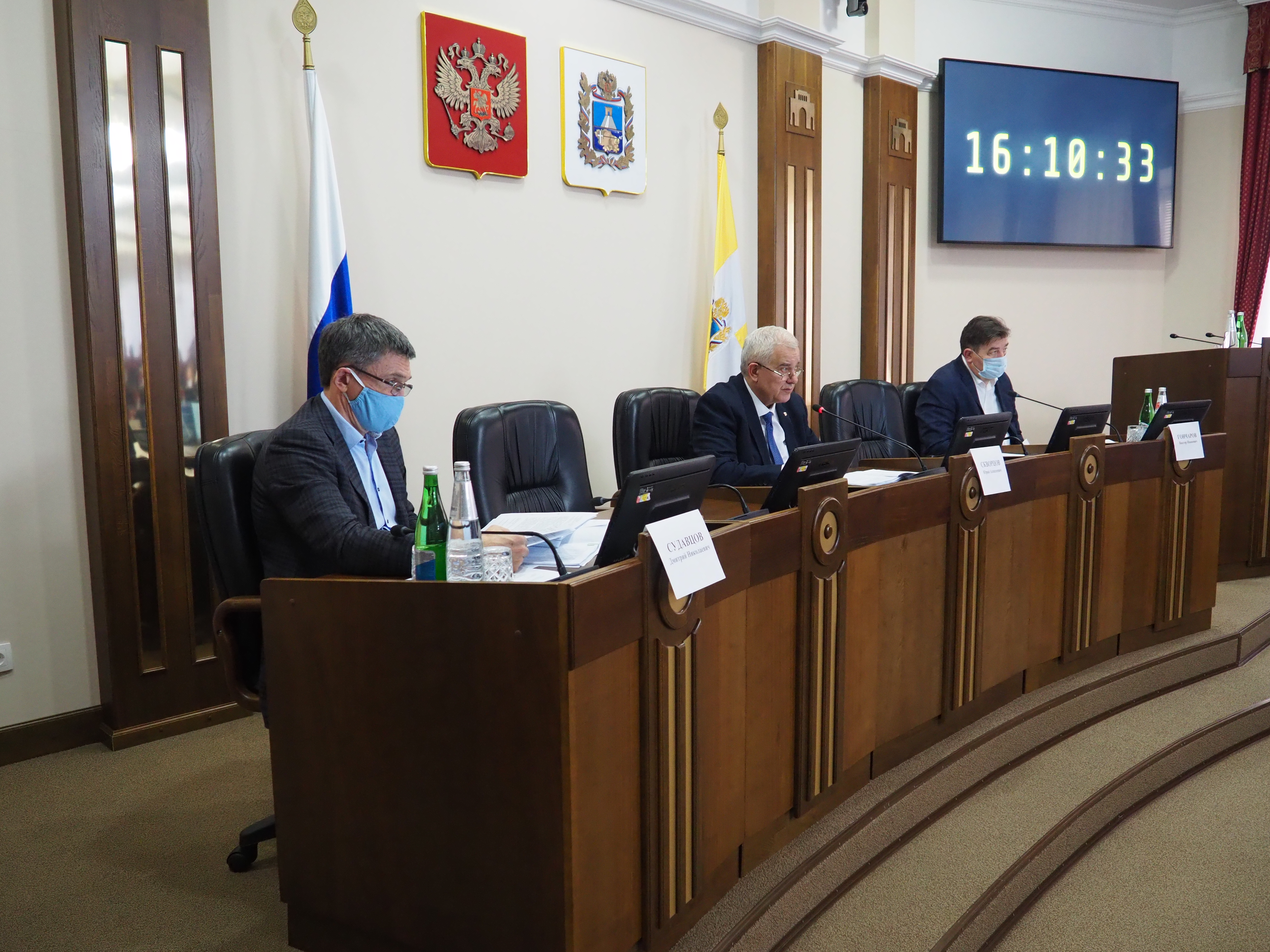 Депутаты рассмотрели кандидатуры в Общественный совет при краевой Думе