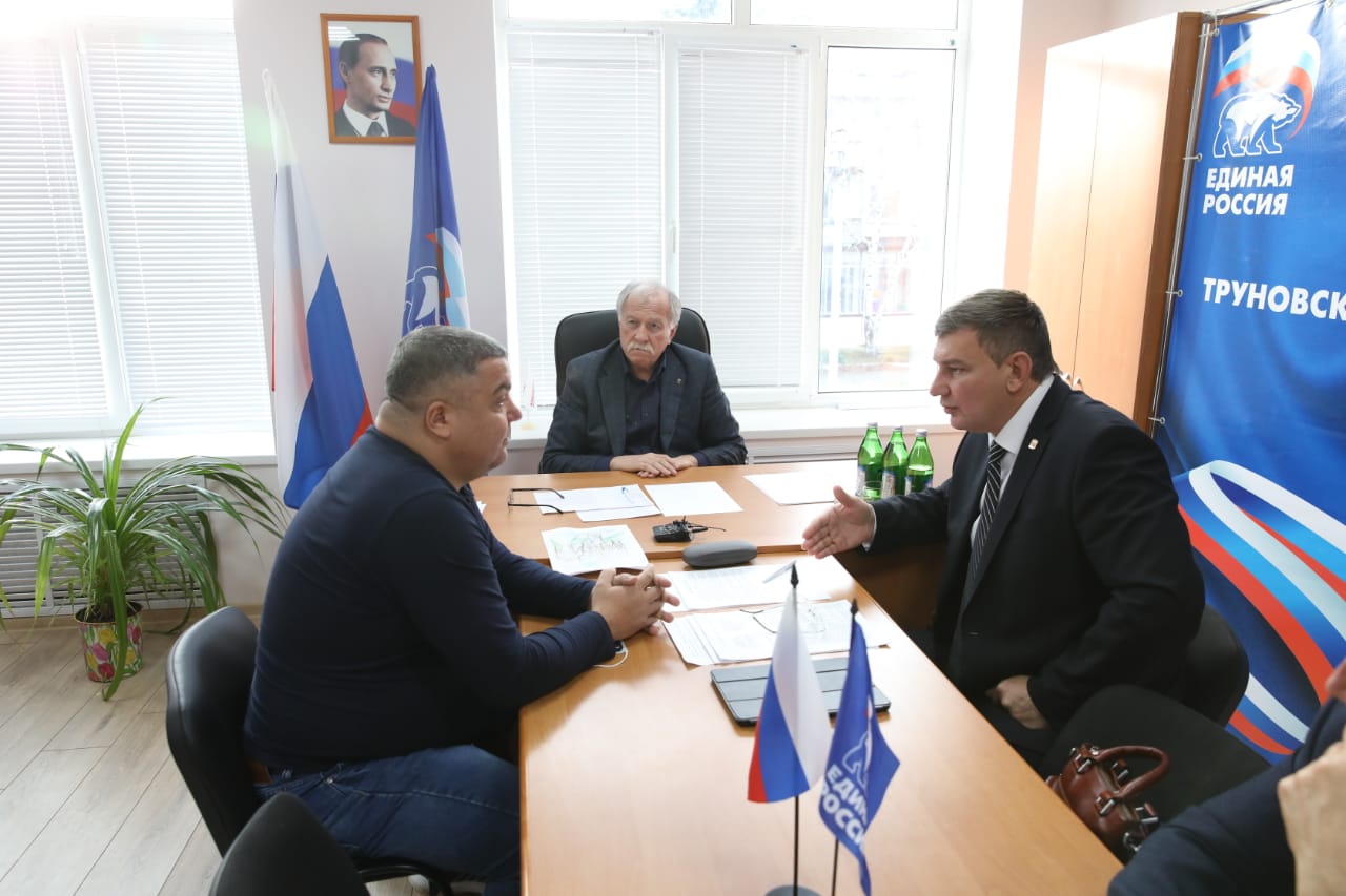 Николай Великдань провёл личный приём граждан