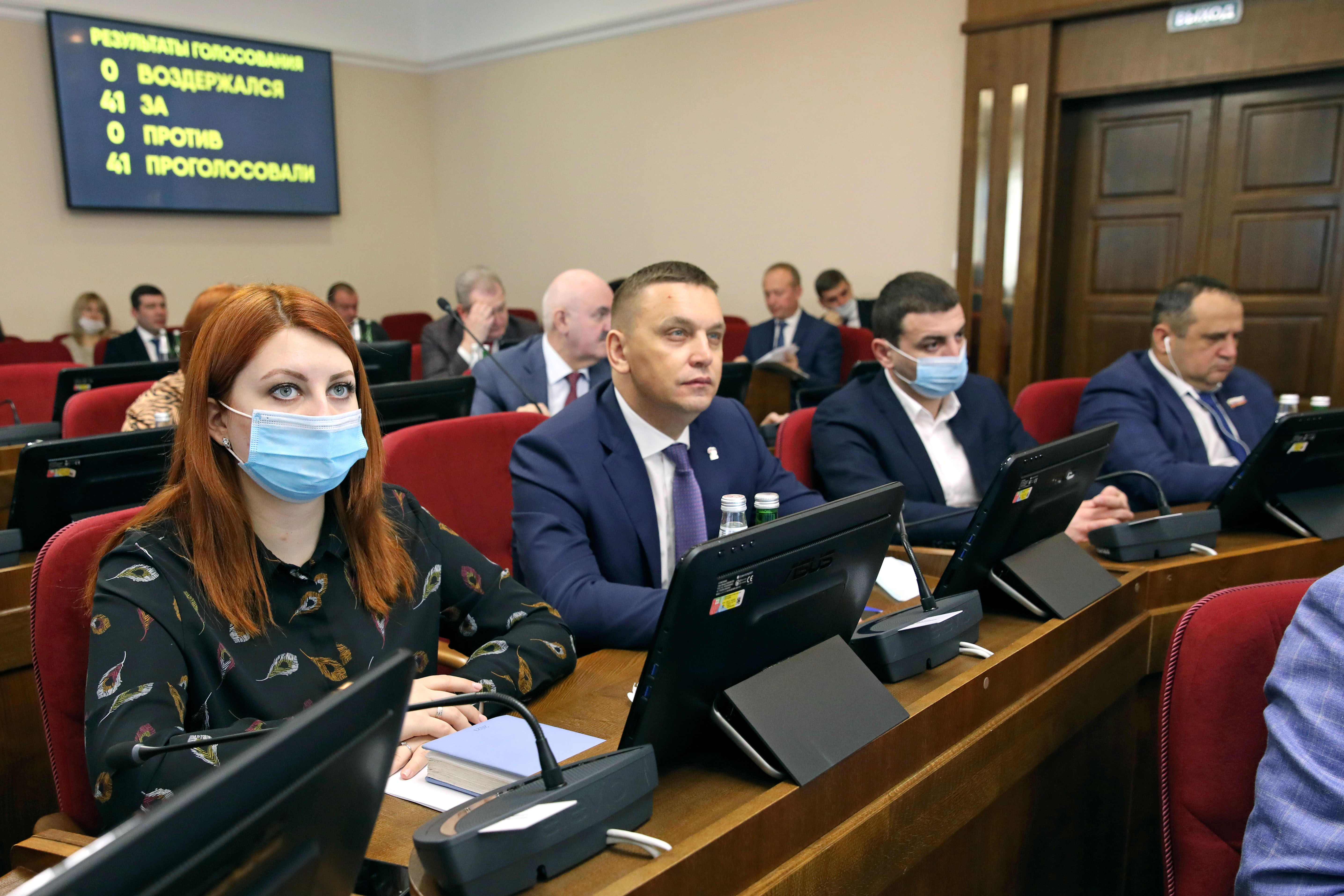 Дума Ставропольского края завершила осеннюю сессию
