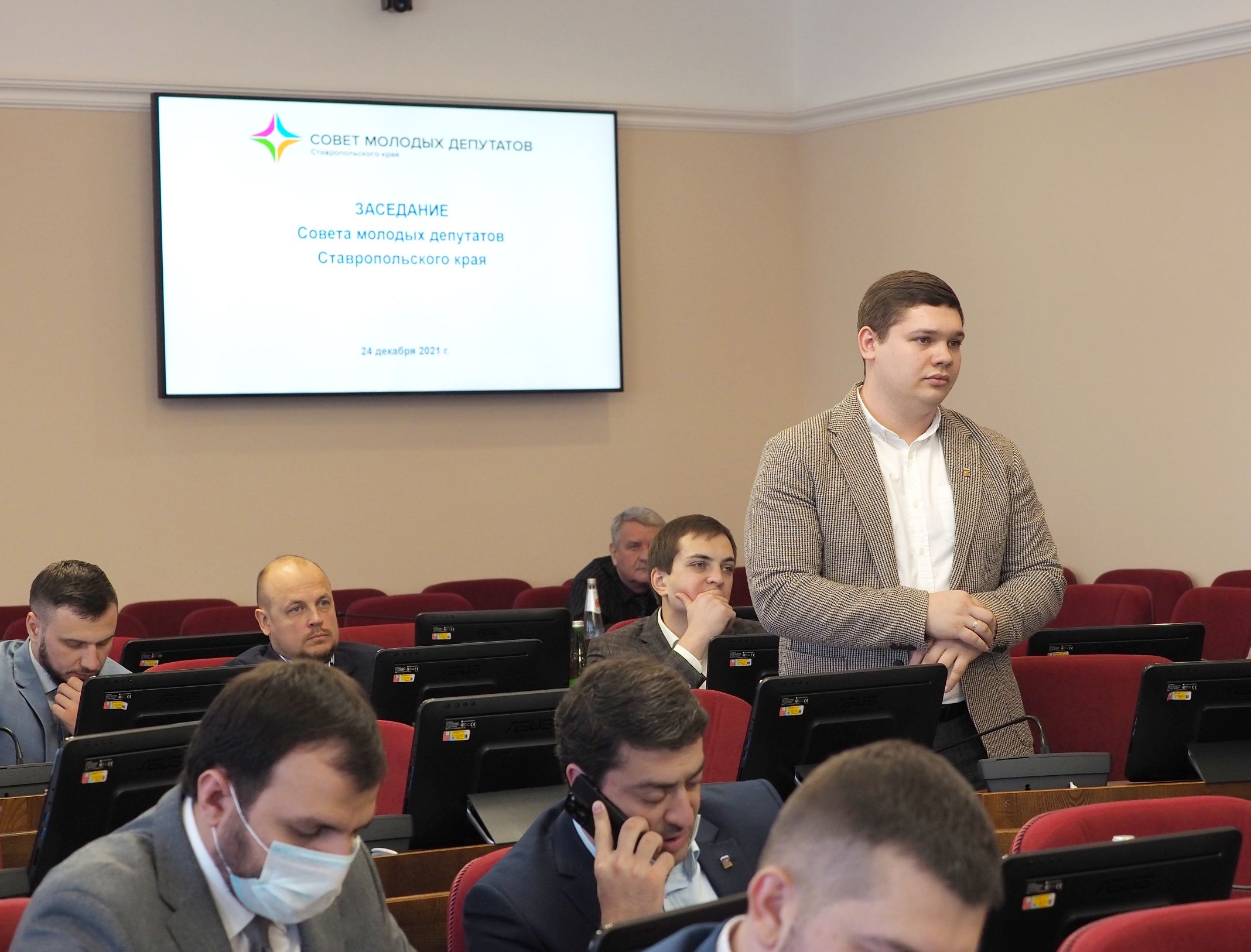 Новый состав Совета молодых депутатов Ставропольского края приступил к работе