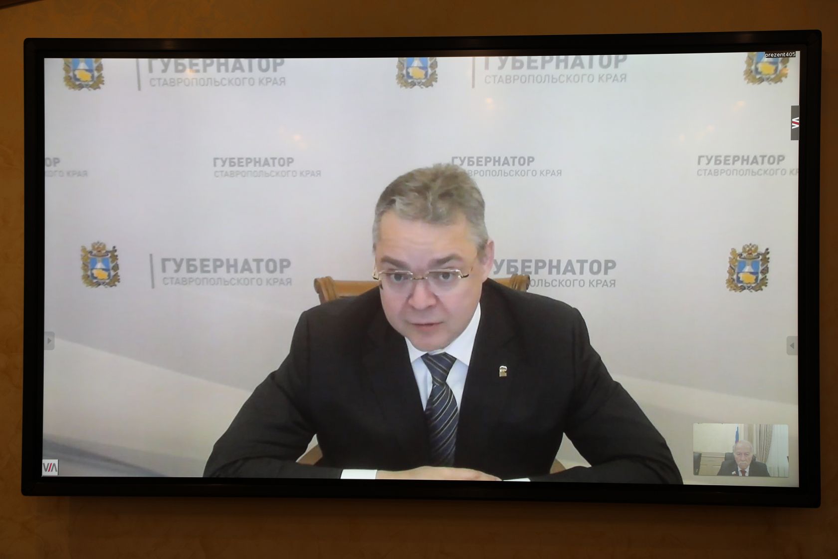 Губернатор поблагодарил депутатов Думы Ставропольского края за эффективную совместную работу
