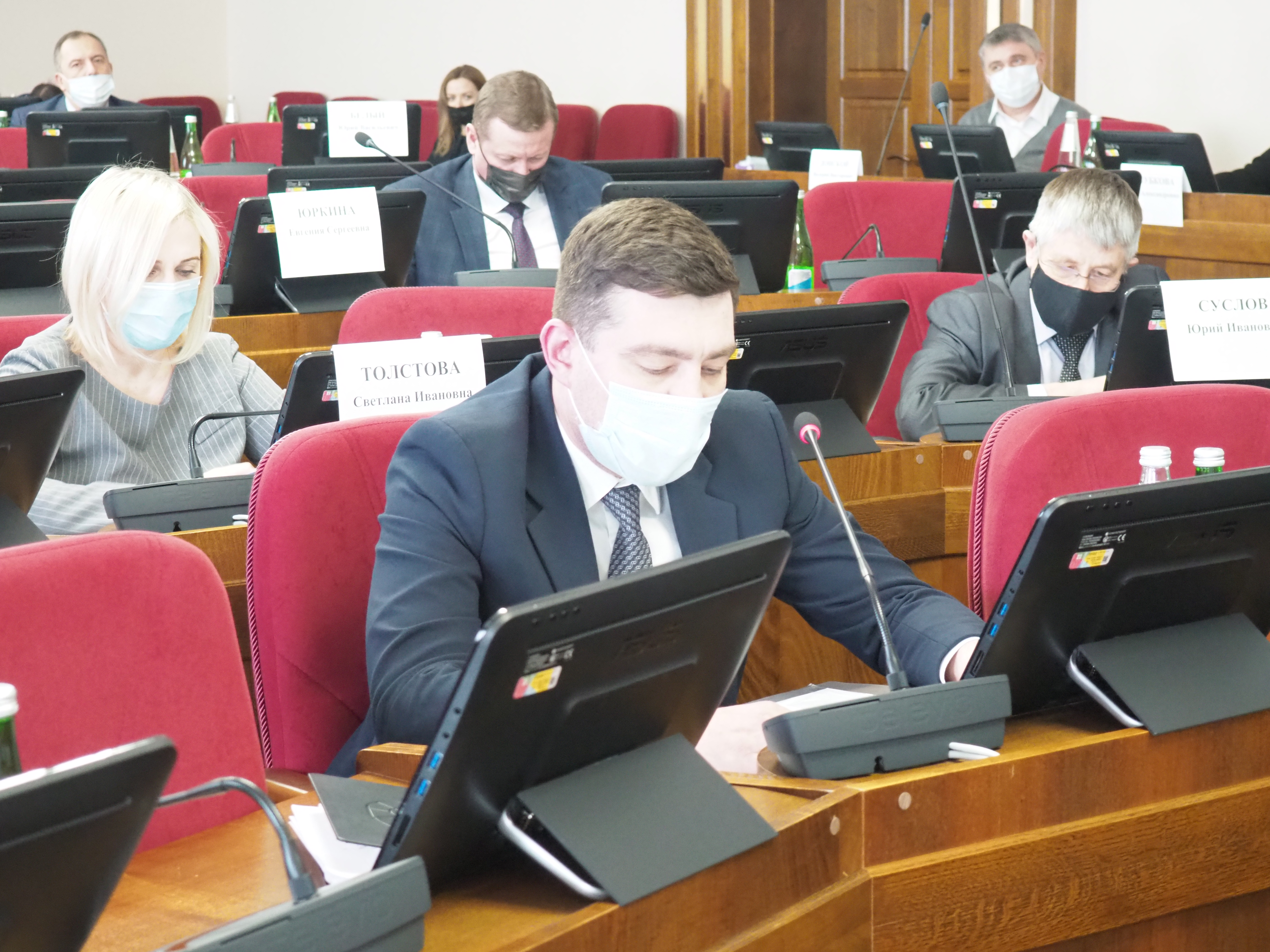 Ставропольские предприятия химпрома смогут получить инвестиционный налоговый вычет