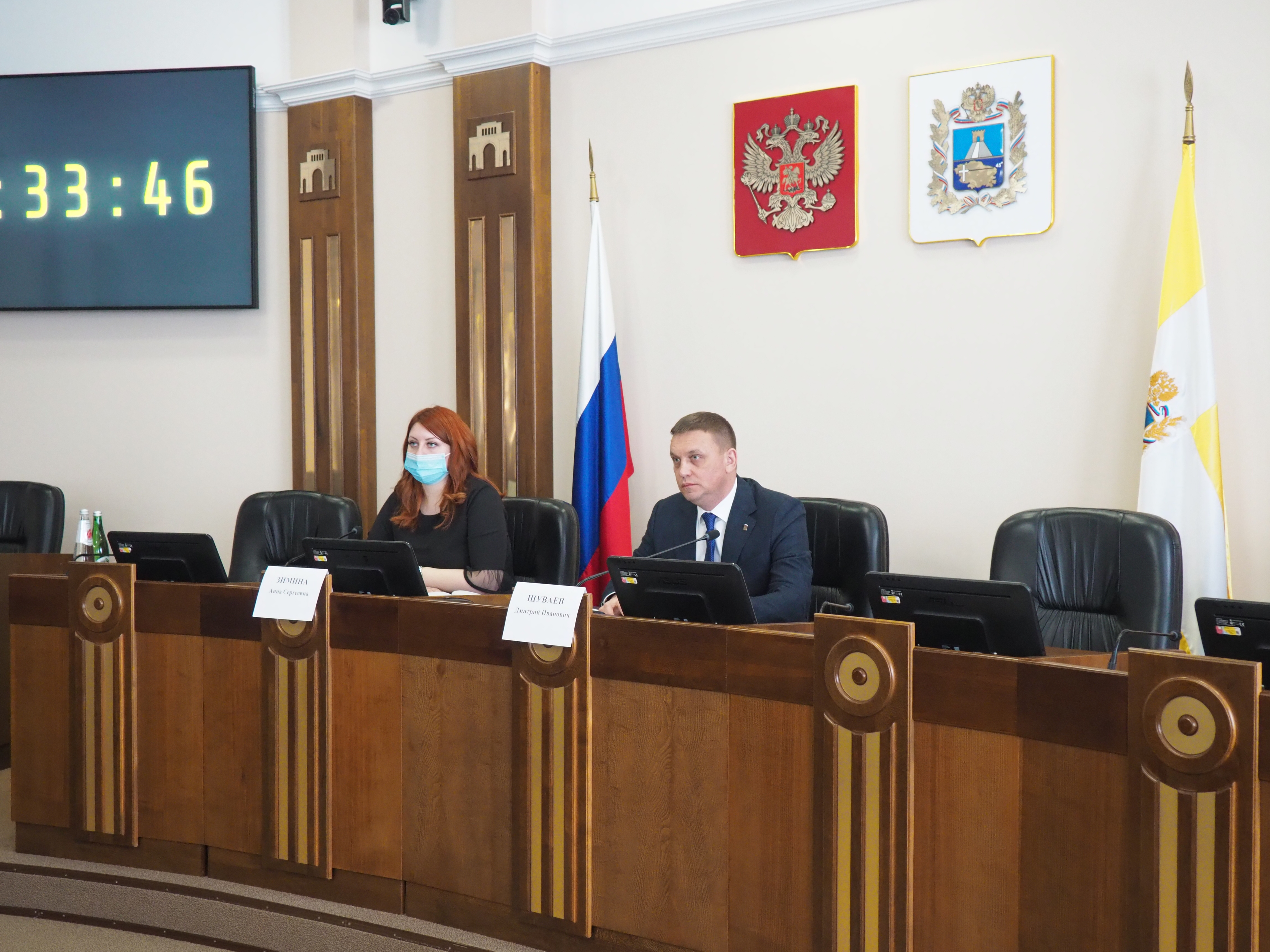 Ставропольские предприятия химпрома смогут получить инвестиционный налоговый вычет