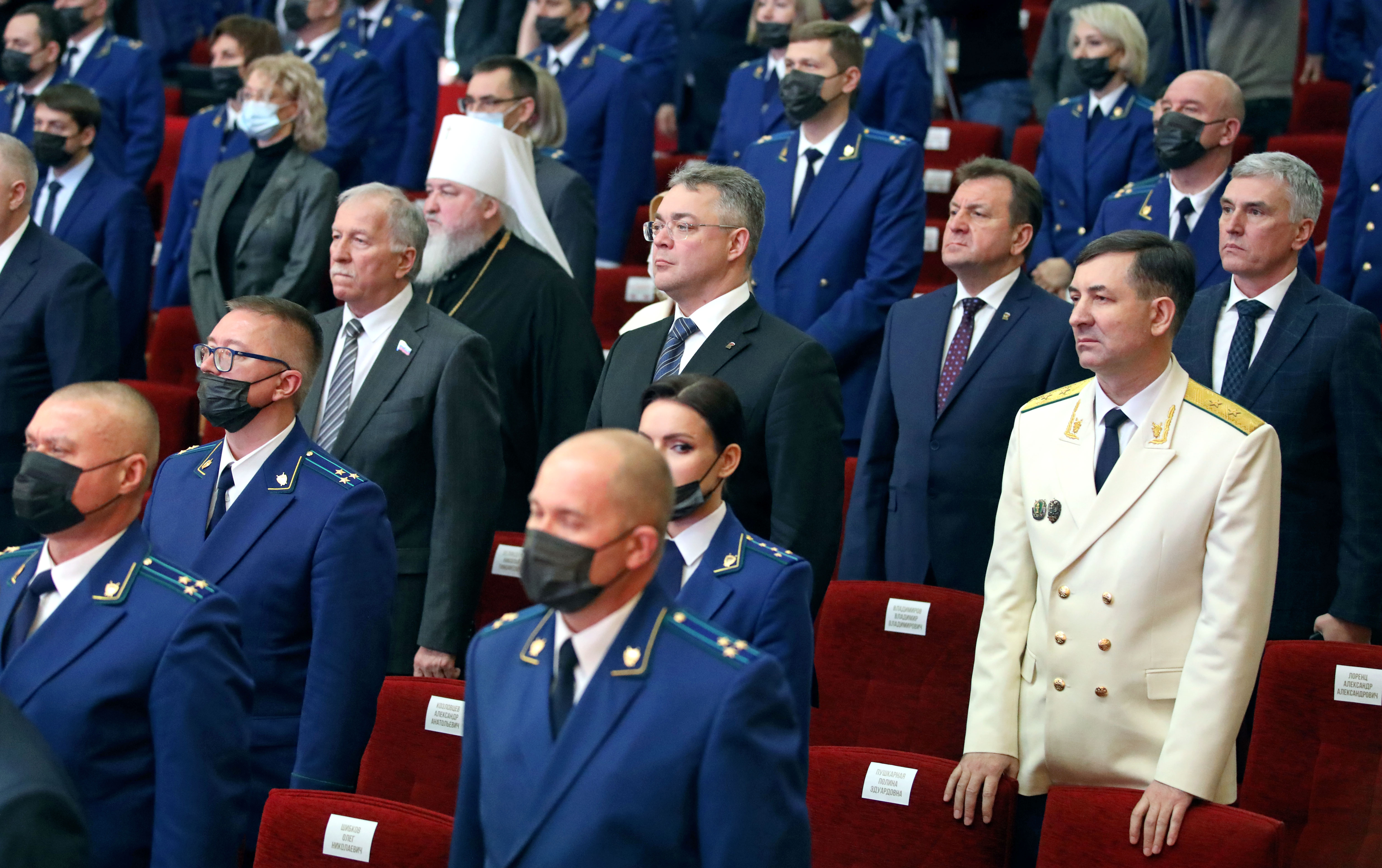 Николай Великдань вручил награды Думы Ставропольского края работникам прокуратуры