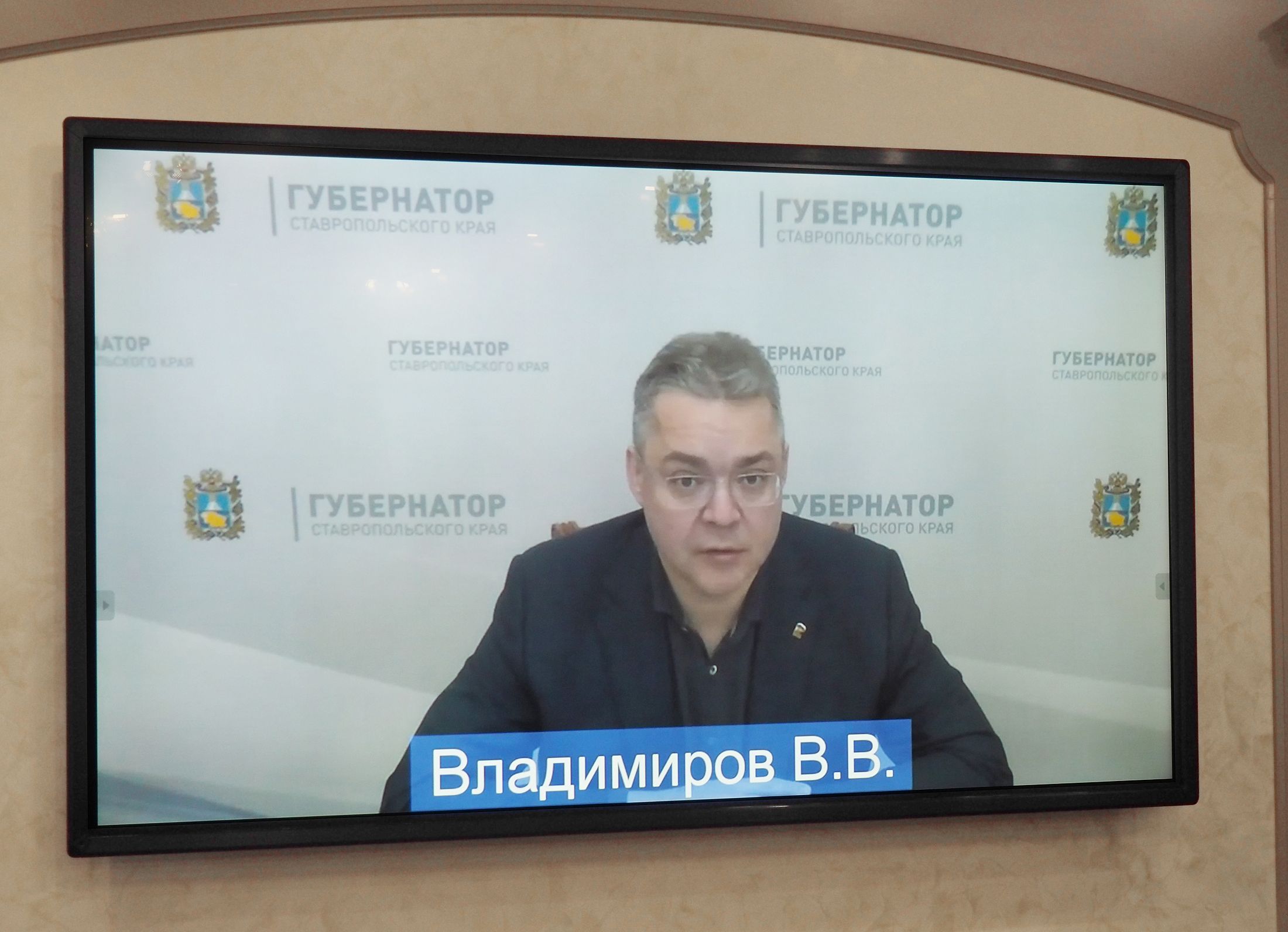 В единый реестр наказов избирателей включены 530 инициатив жителей края