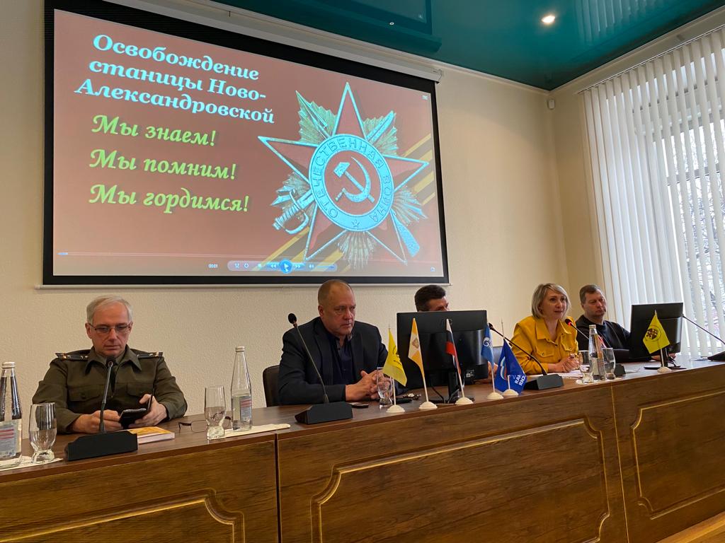 Депутат Думы края Сергей Шевелёв выступил организатором круглого стола «Помнить, забыть нельзя»