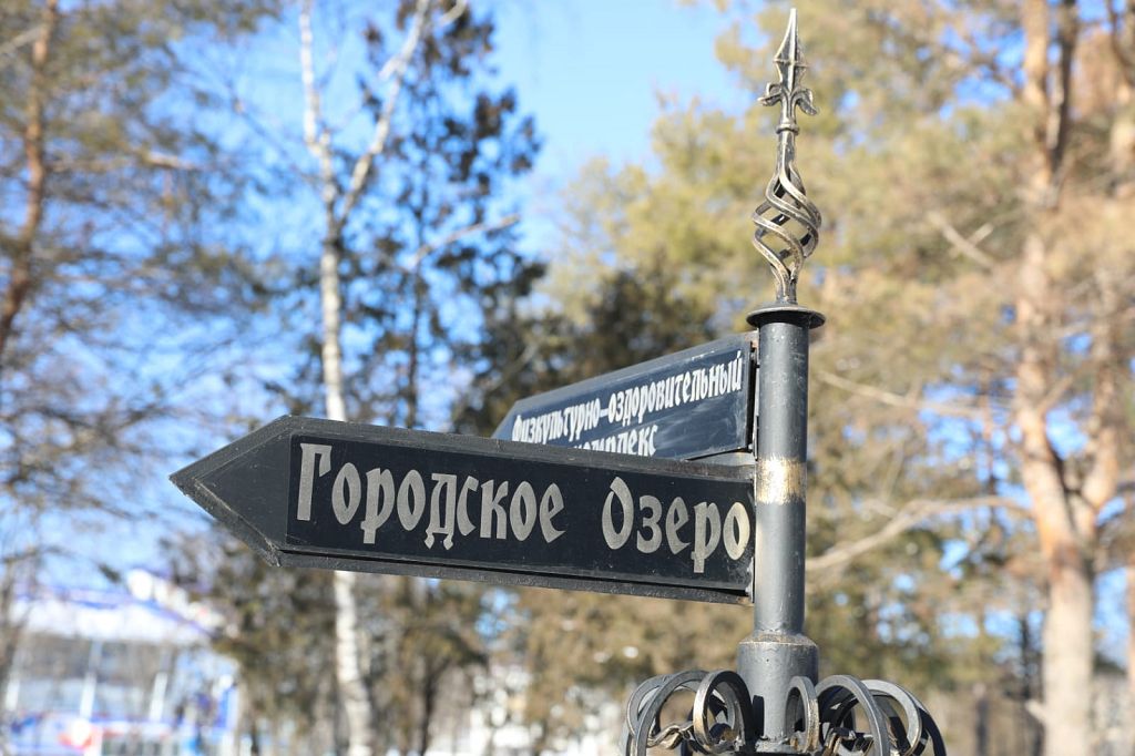 Ставрополье продолжит развитие инфраструктуры Кавминвод в рамках курортного сбора