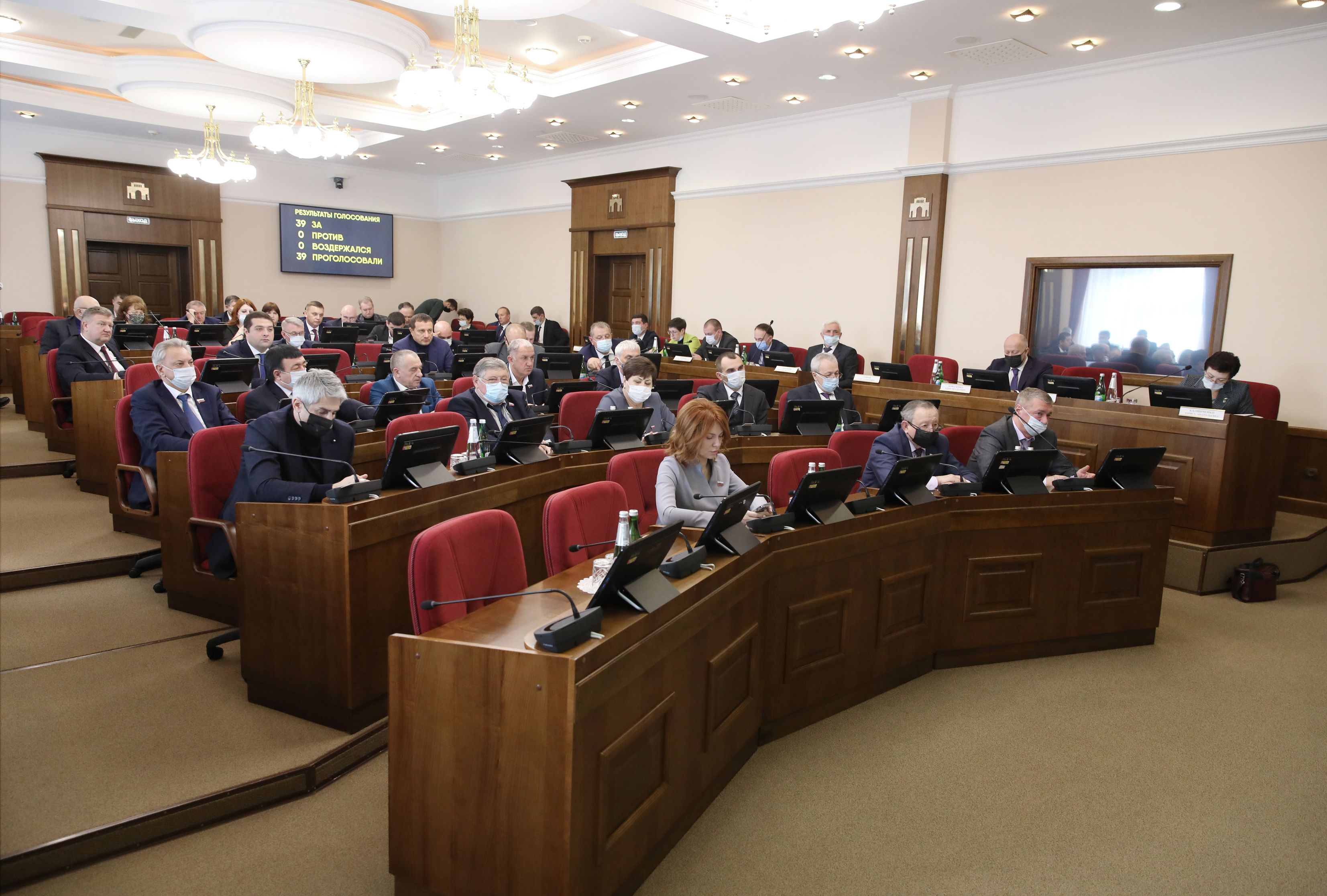 На Ставрополье принят новый краевой закон, направленный на восстановление прав обманутых дольщиков