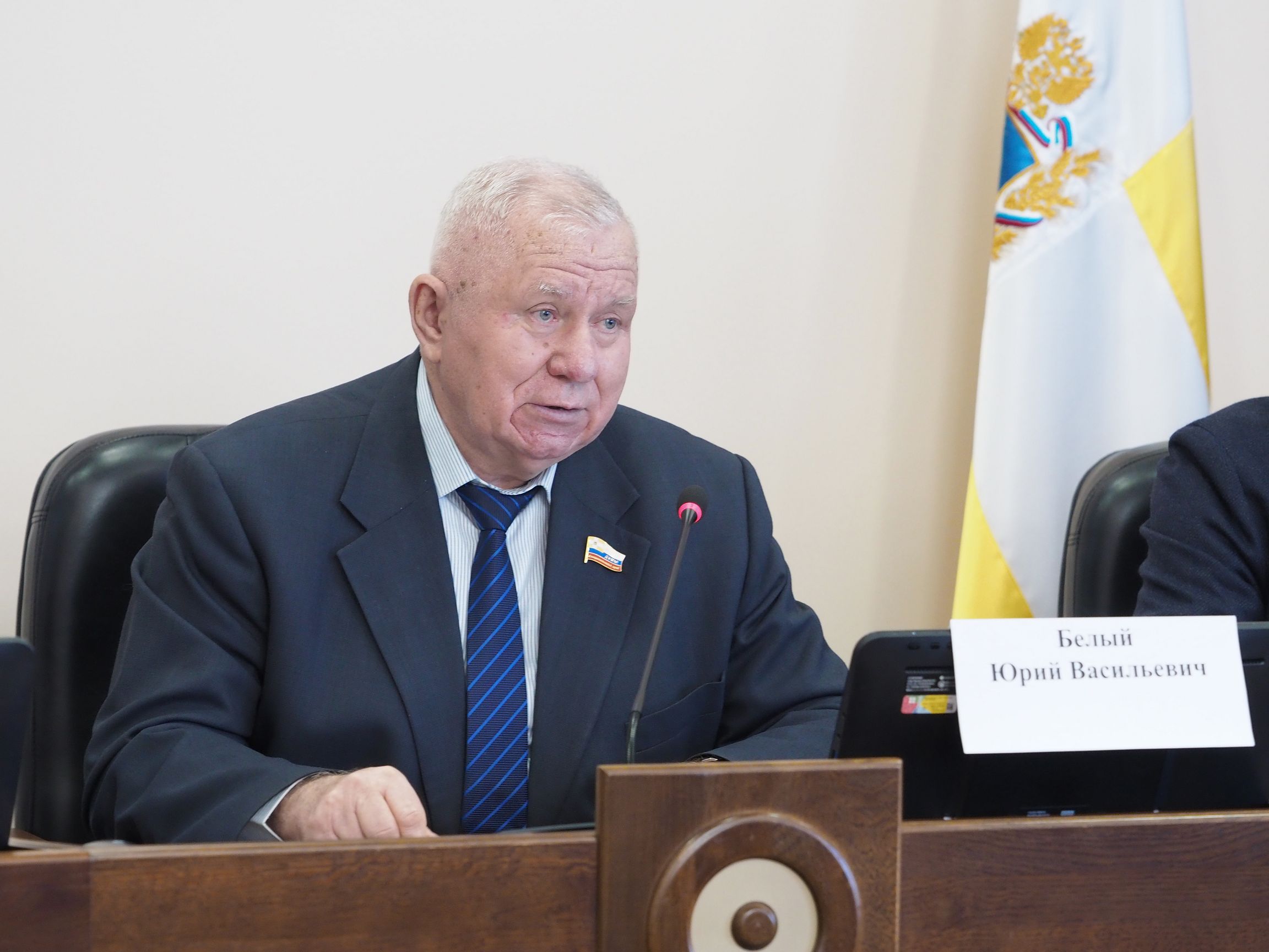 В краевой Думе рассмотрели итоги работы МФЦ в 2021 году
