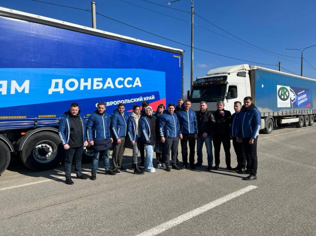 Гуманитарную помощь эвакуированным жителям Донбасса оказывают депутаты Думы Ставрополья
