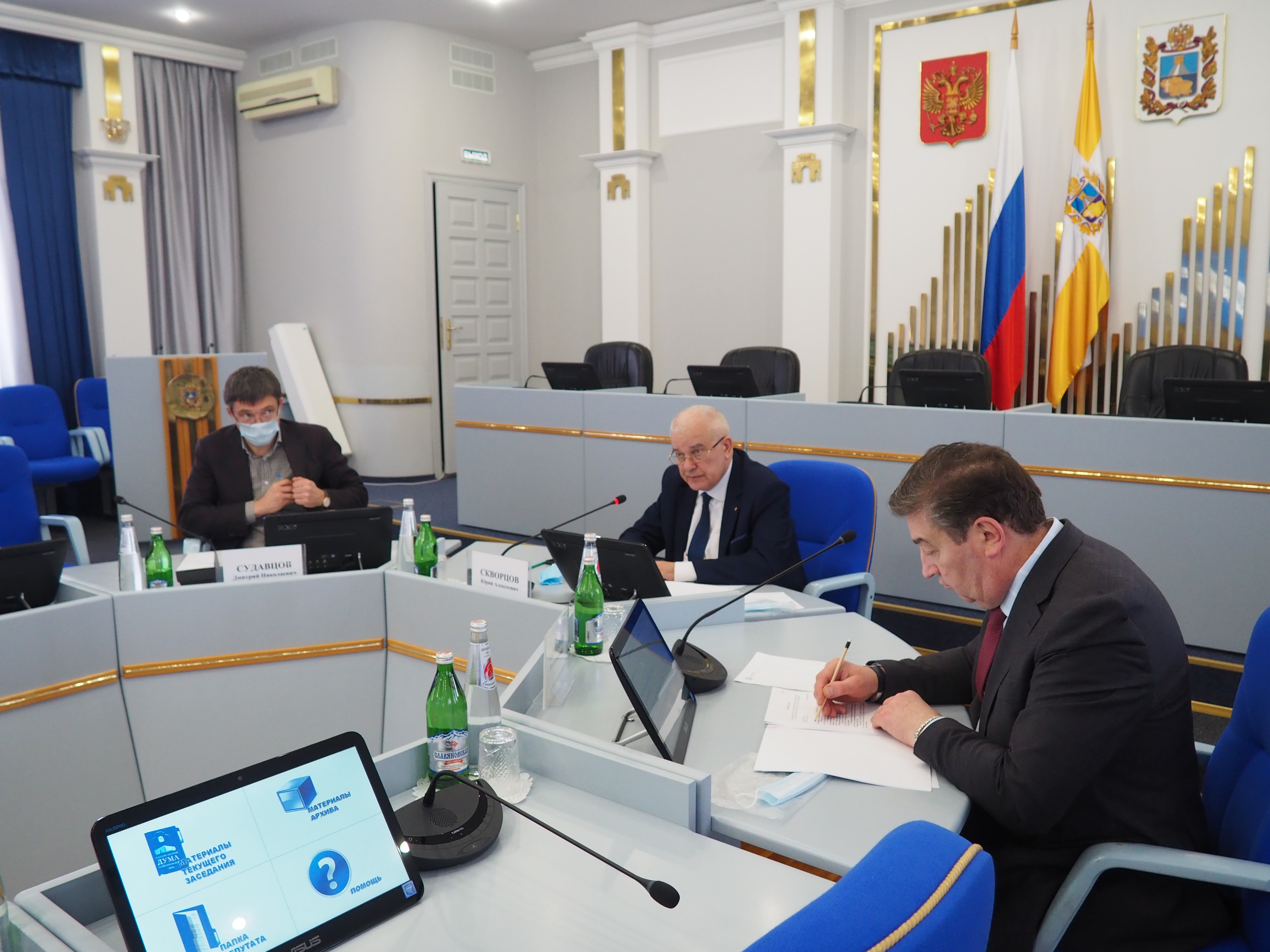 Краевая Дума рассмотрит законопроект об Уставе края
